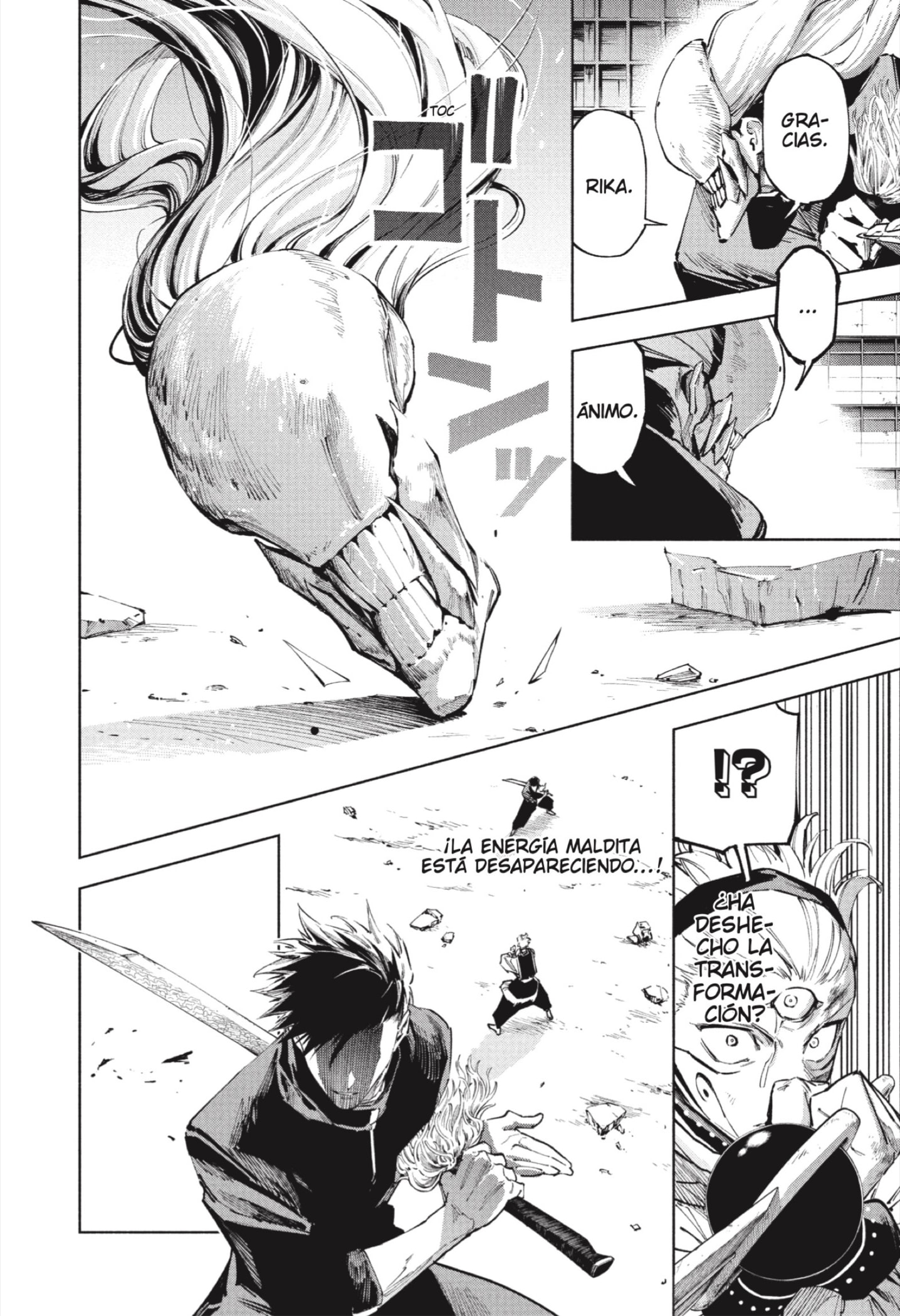 Jujutsu Kaisen Módulo Capitulo 20 página 20