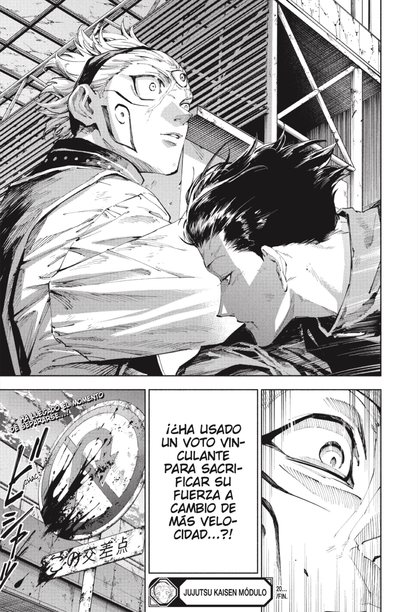 Jujutsu Kaisen Módulo Capitulo 20 página 21