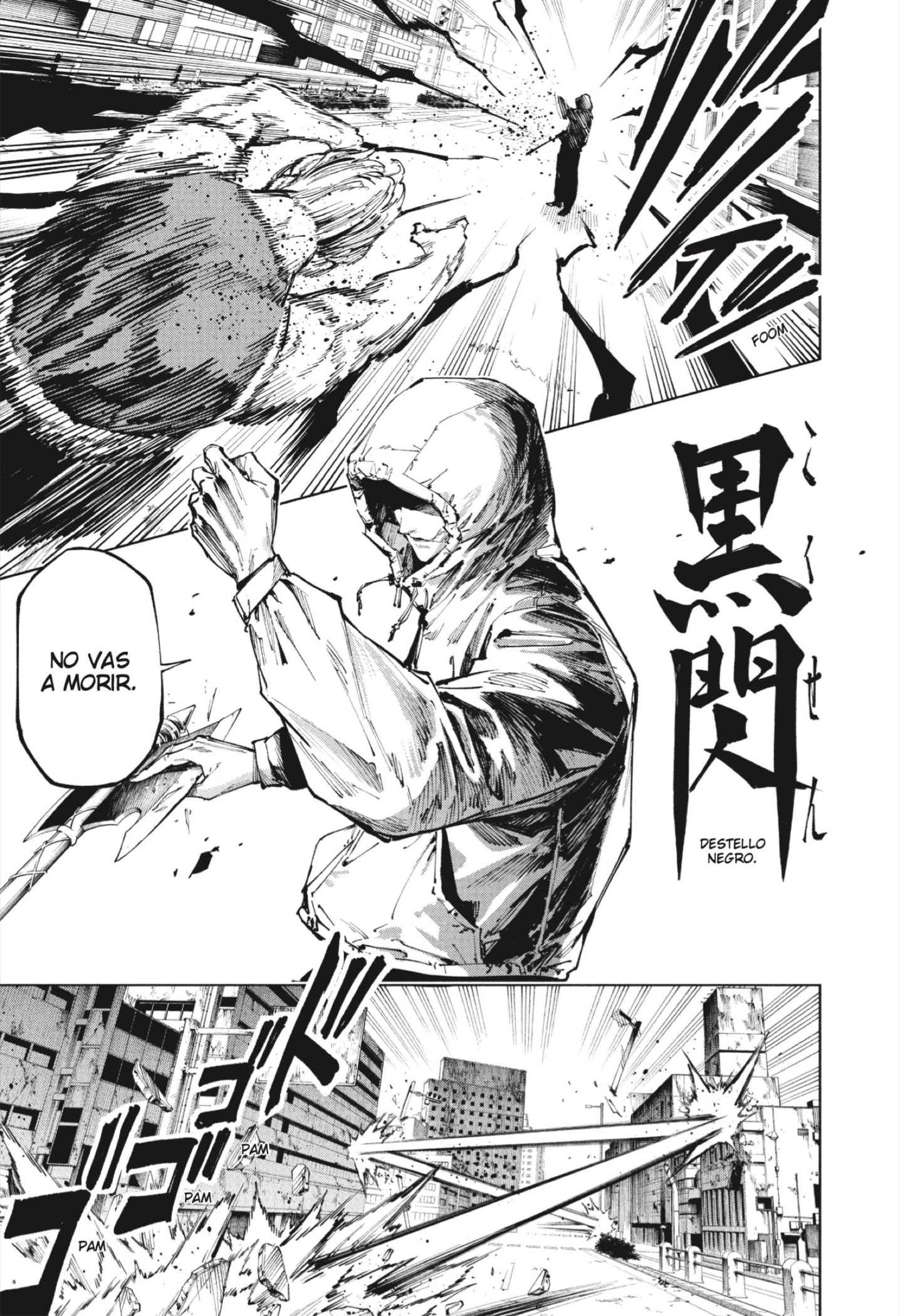 Jujutsu Kaisen Módulo Capitulo 20 página 5