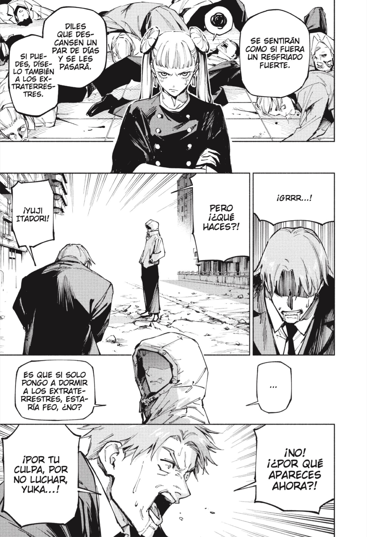 Jujutsu Kaisen Módulo Capitulo 20 página 7