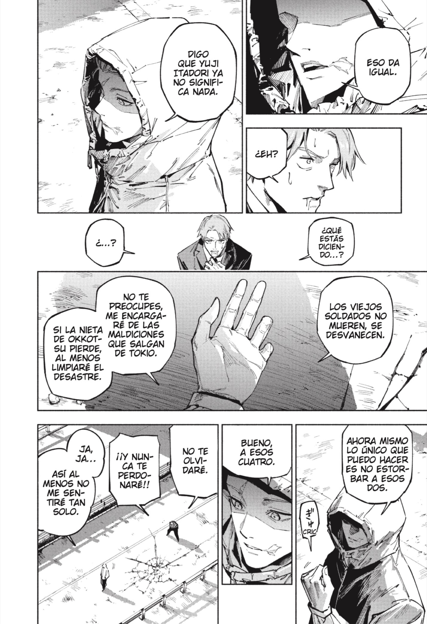 Jujutsu Kaisen Módulo Capitulo 20 página 8
