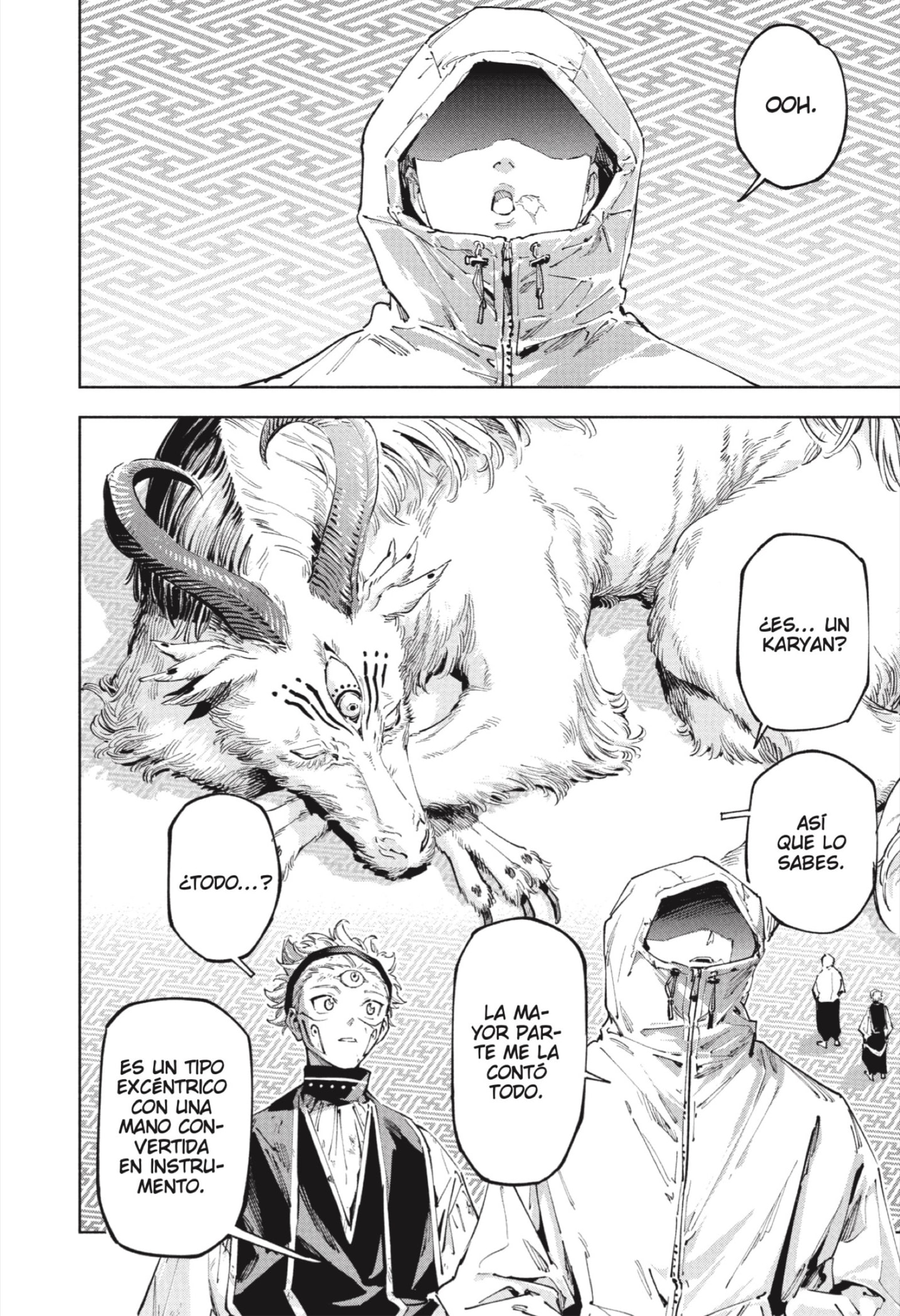 Jujutsu Kaisen Módulo Capitulo 21 página 13