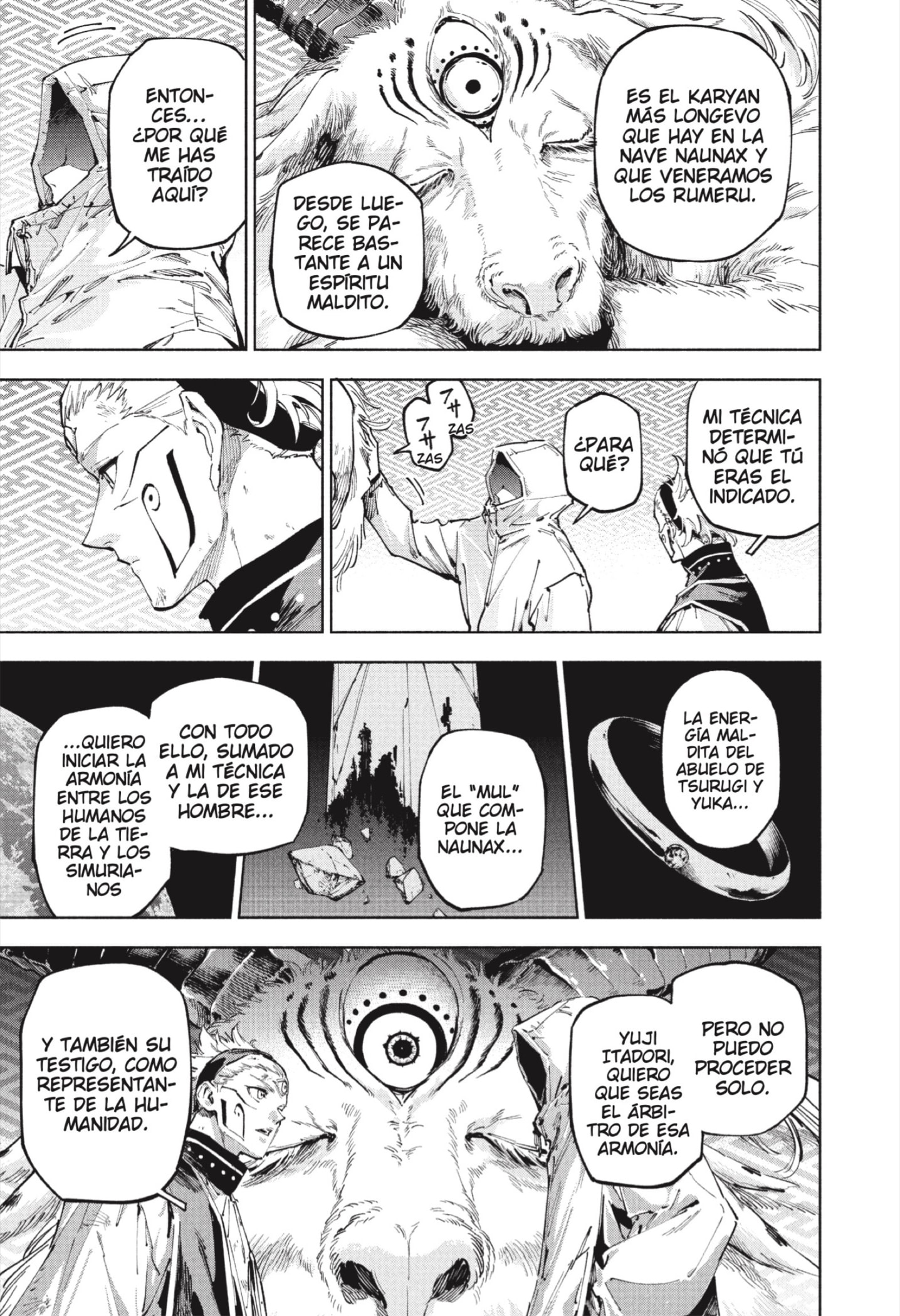 Jujutsu Kaisen Módulo Capitulo 21 página 14