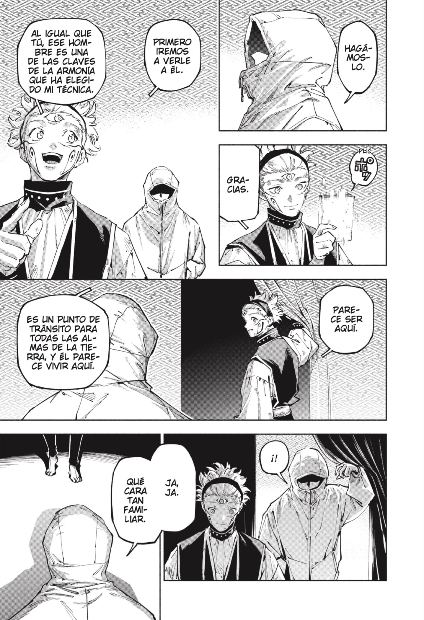 Jujutsu Kaisen Módulo Capitulo 21 página 16