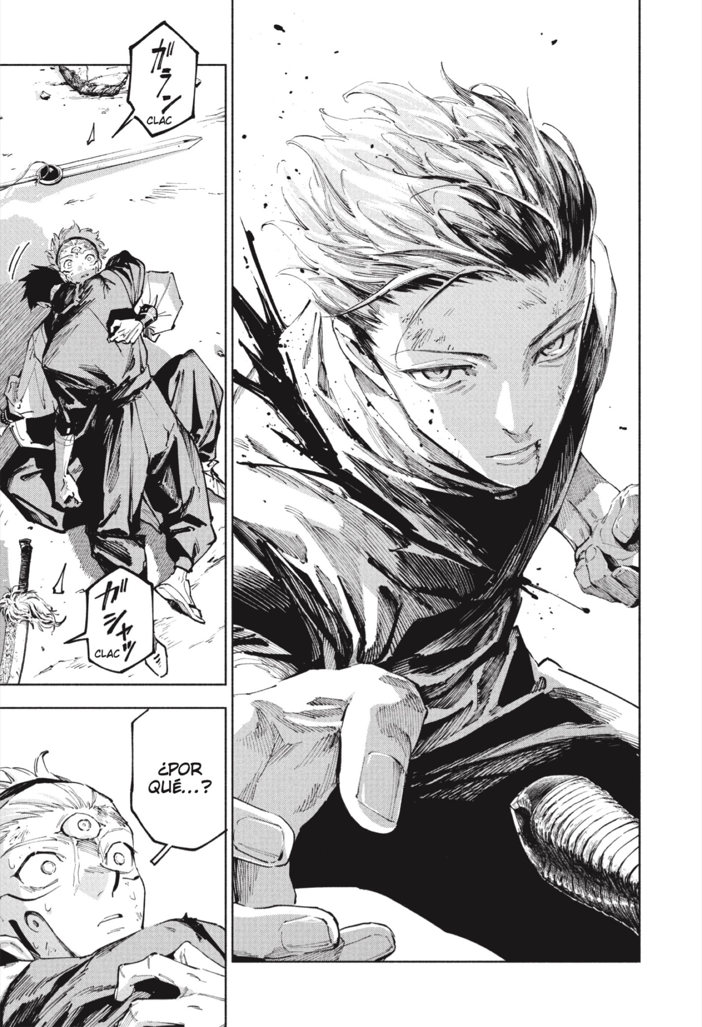 Jujutsu Kaisen Módulo Capitulo 21 página 3
