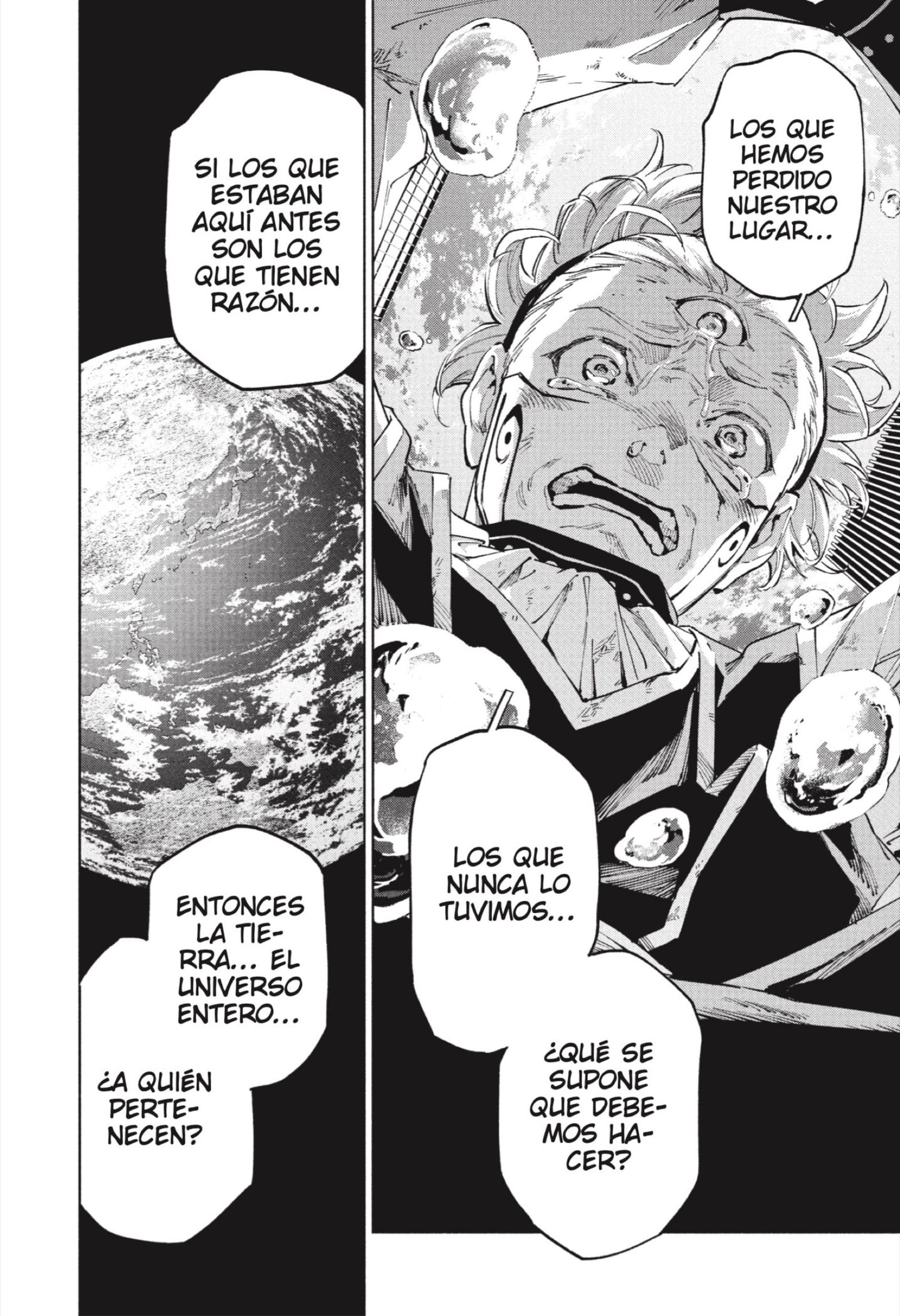 Jujutsu Kaisen Módulo Capitulo 21 página 6