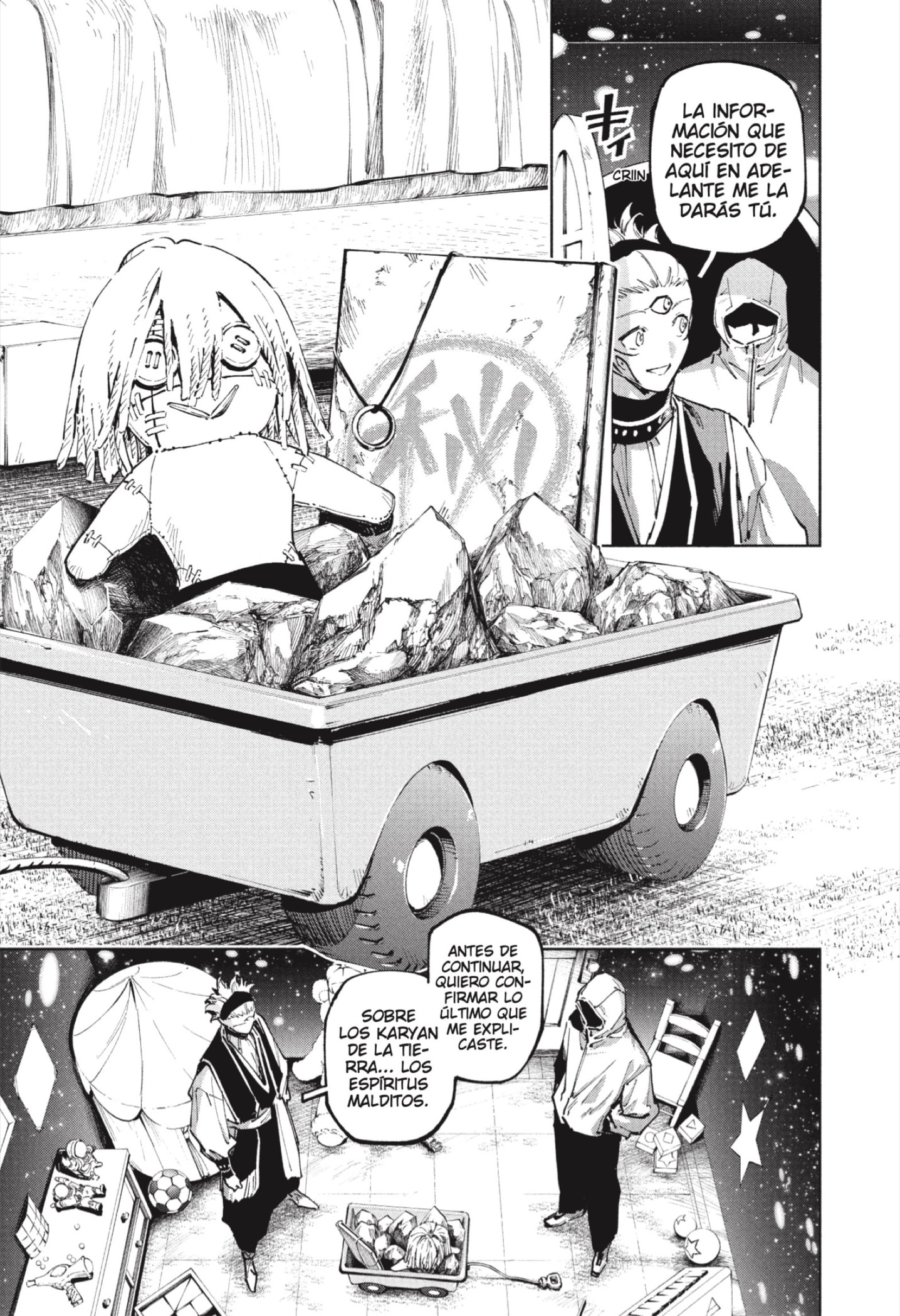 Jujutsu Kaisen Módulo Capitulo 22 página 11