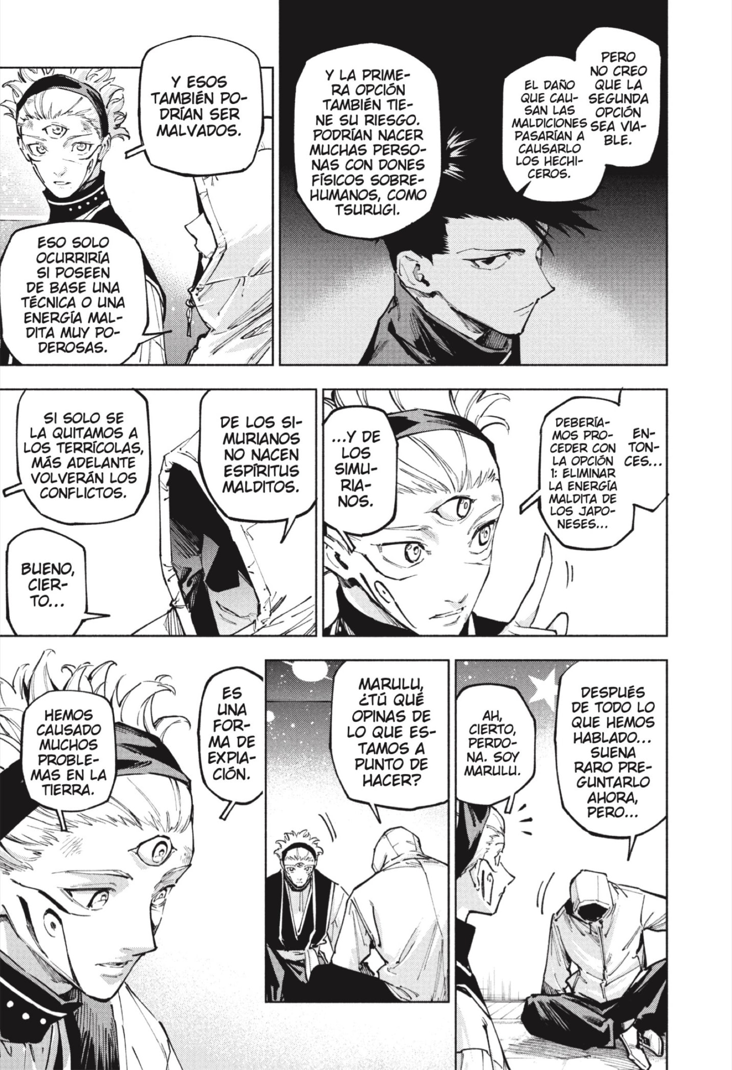 Jujutsu Kaisen Módulo Capitulo 22 página 13