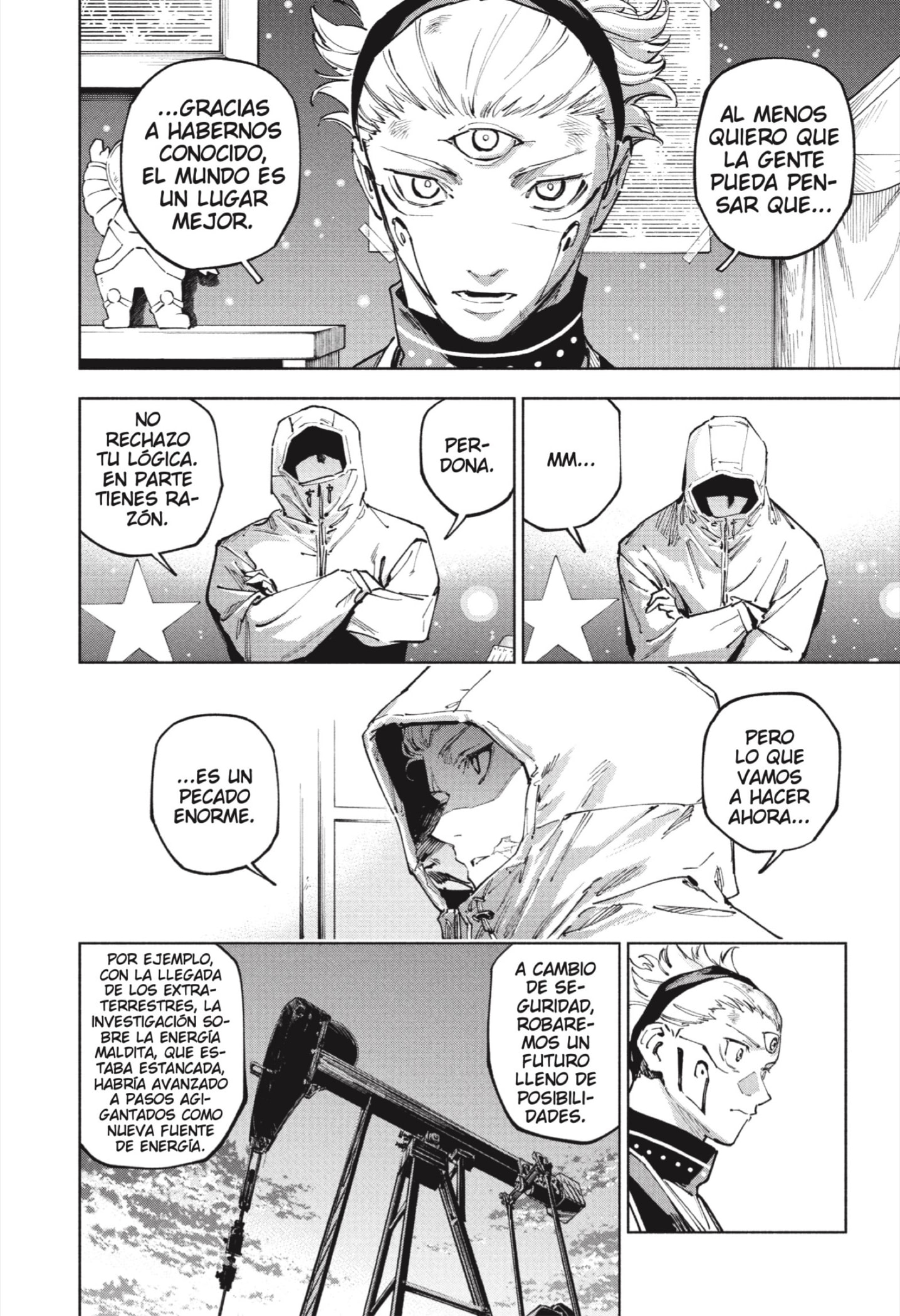 Jujutsu Kaisen Módulo Capitulo 22 página 14