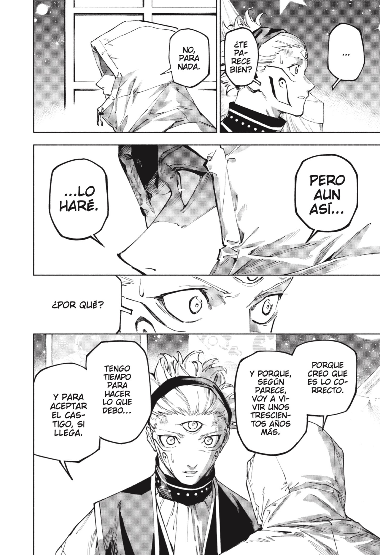 Jujutsu Kaisen Módulo Capitulo 22 página 16