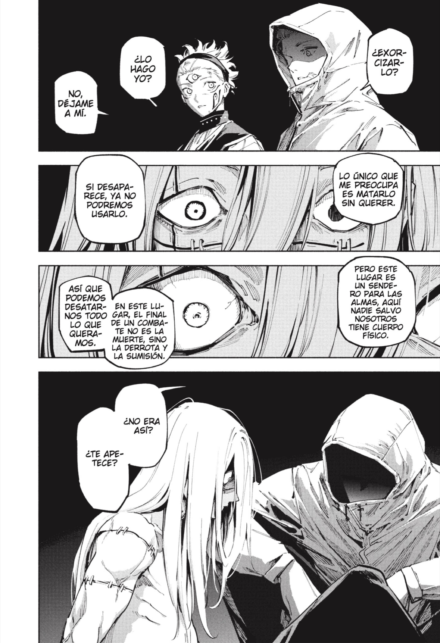 Jujutsu Kaisen Módulo Capitulo 22 página 2