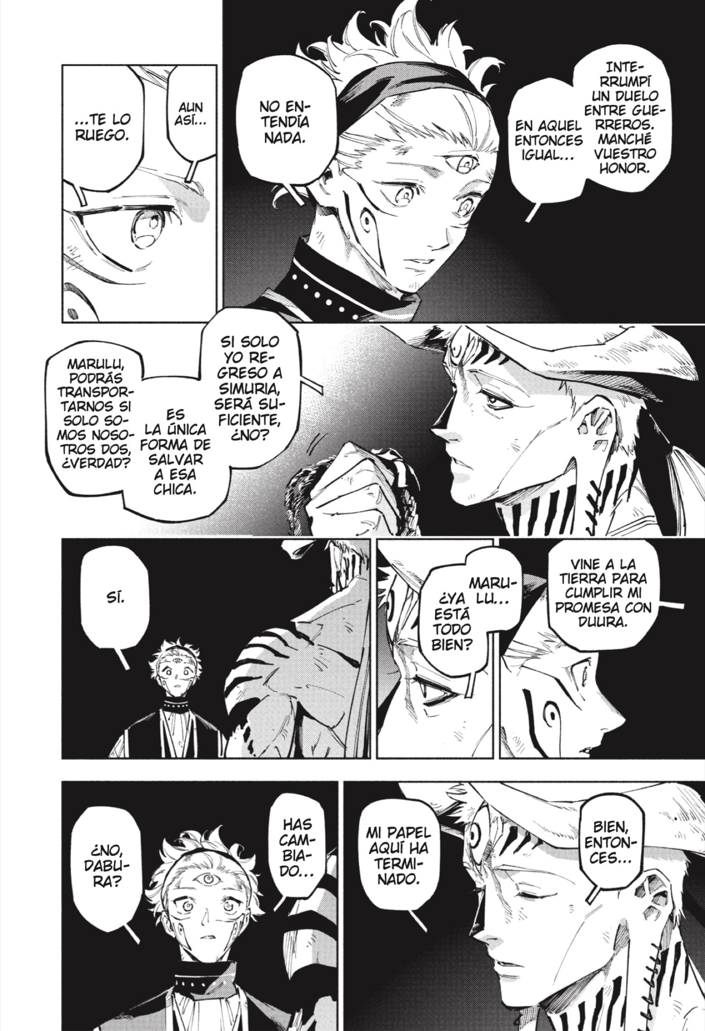 Jujutsu Kaisen Módulo Capitulo 23 página 12