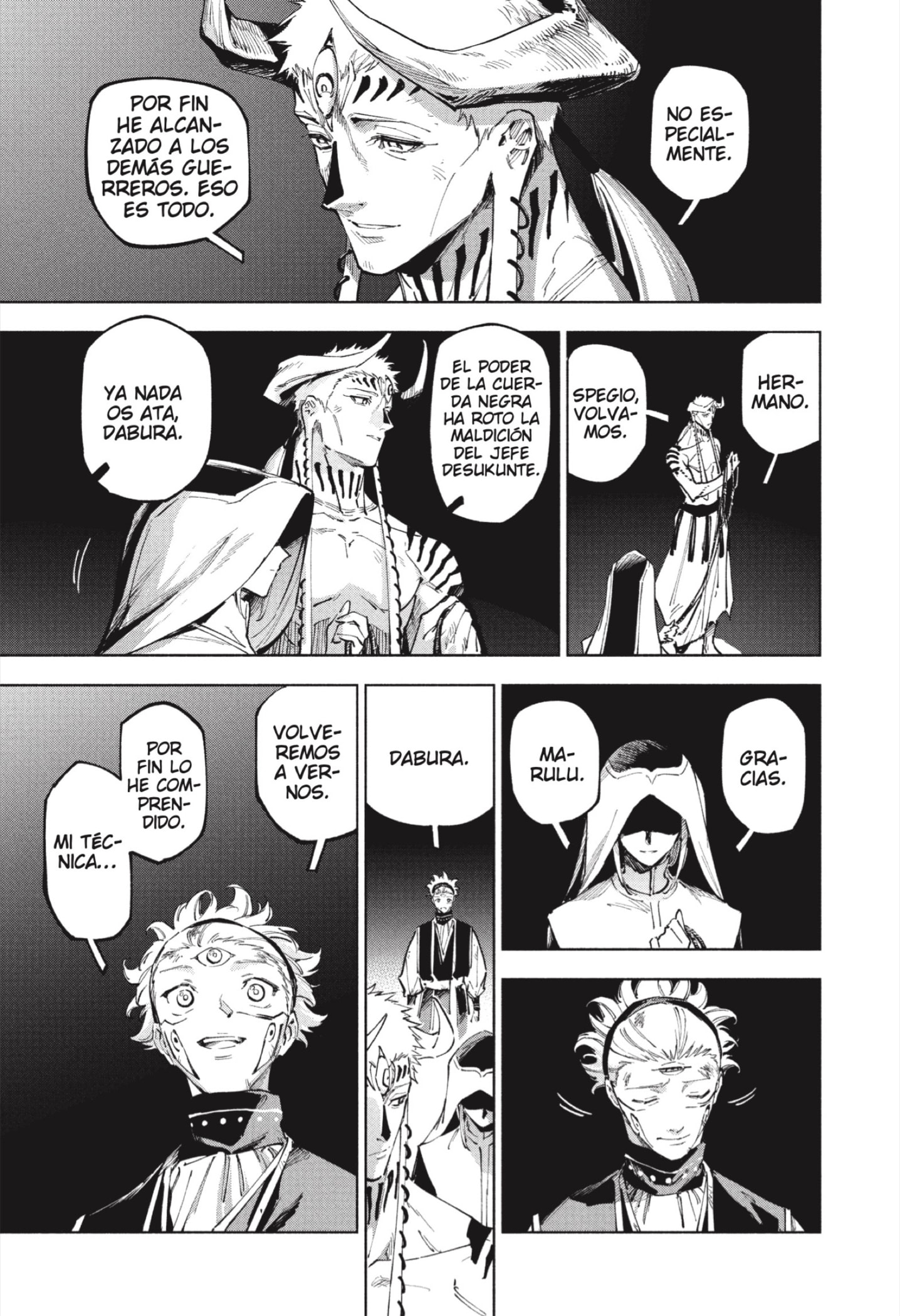 Jujutsu Kaisen Módulo Capitulo 23 página 13