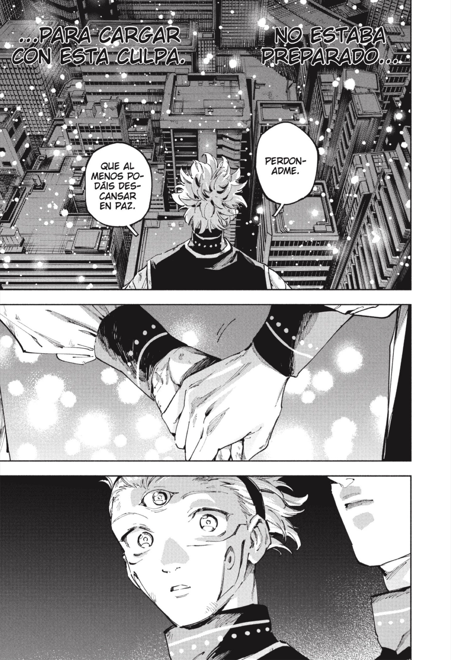 Jujutsu Kaisen Módulo Capitulo 23 página 17