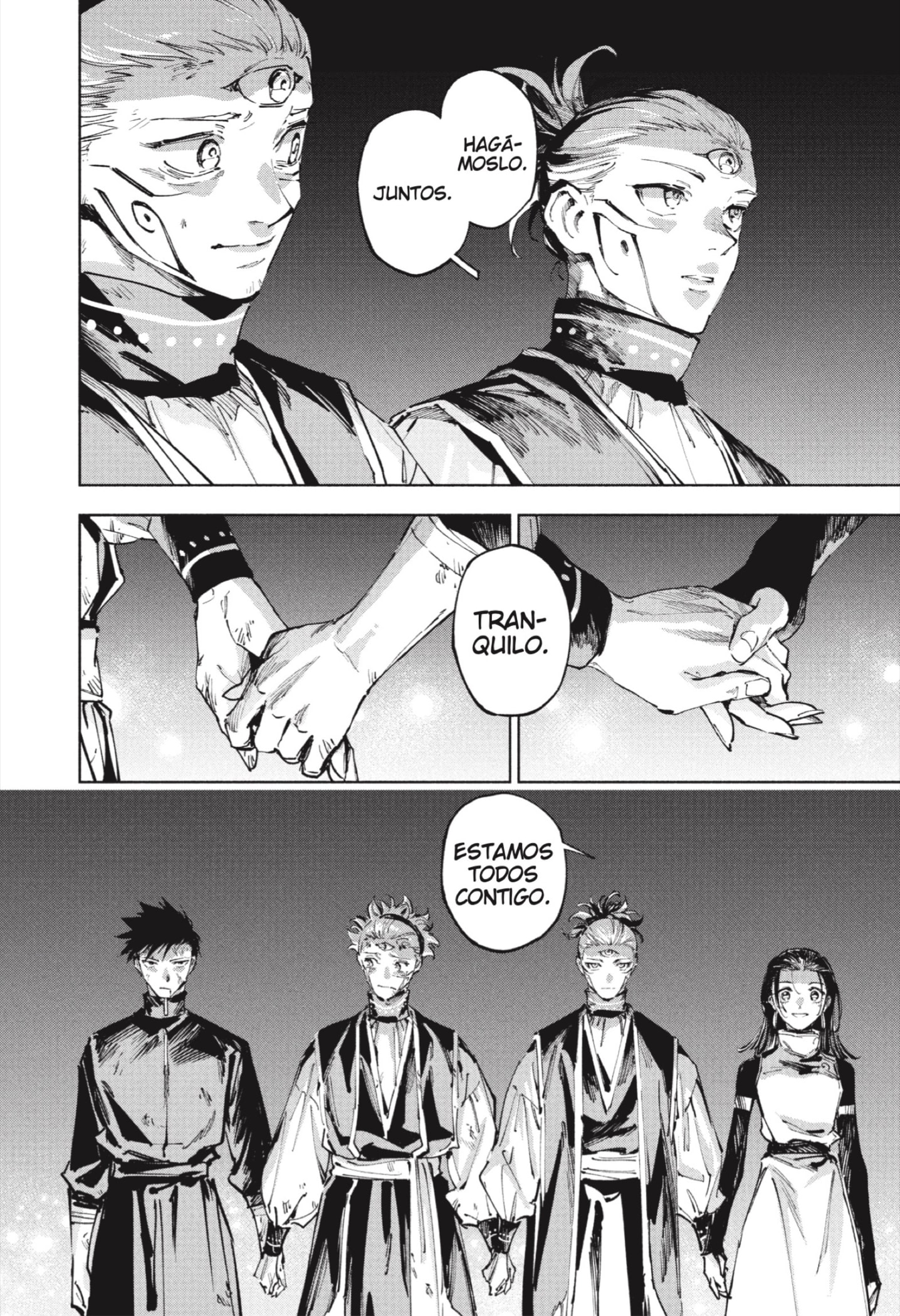 Jujutsu Kaisen Módulo Capitulo 23 página 18