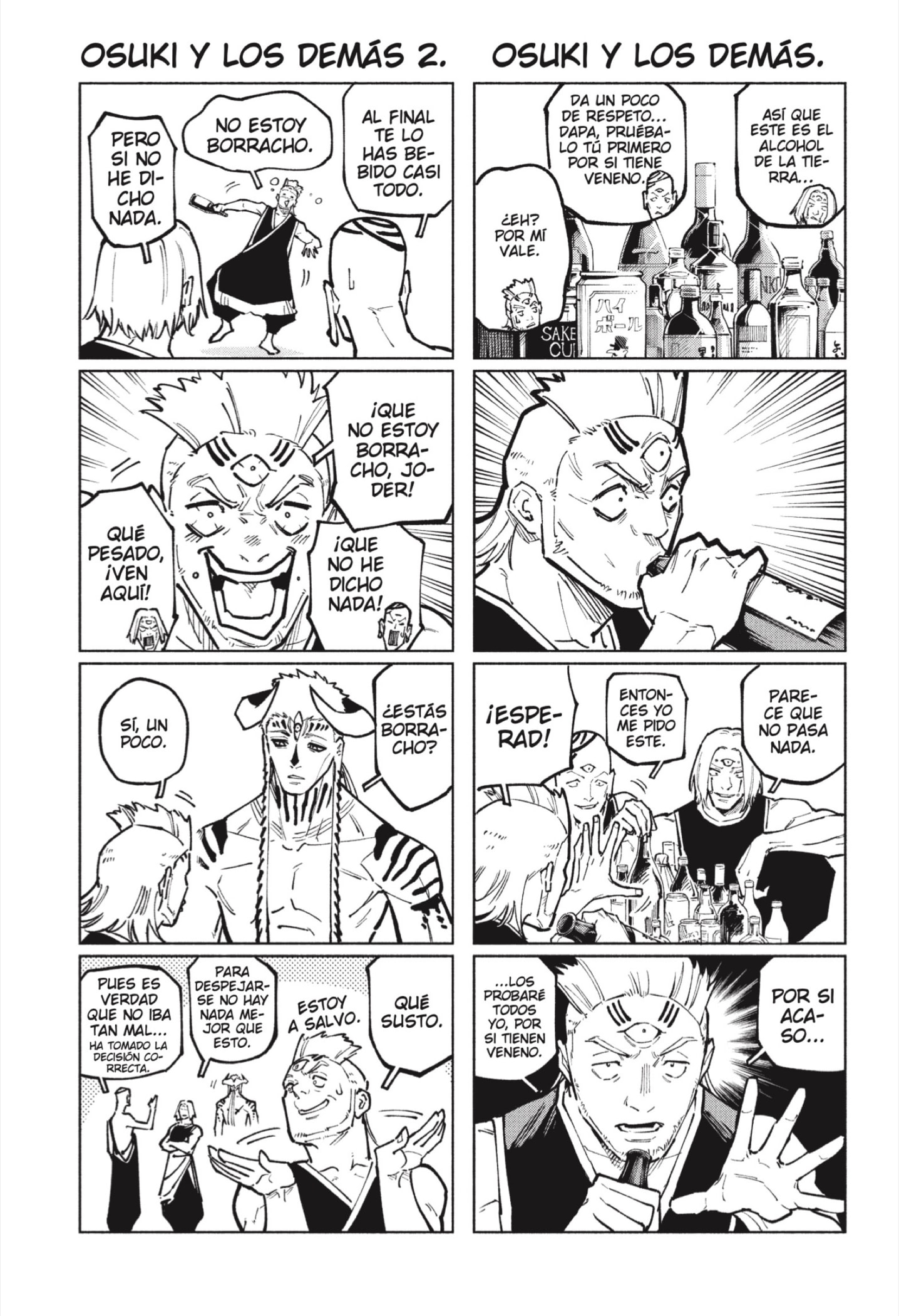 Jujutsu Kaisen Módulo Capitulo 23 página 2