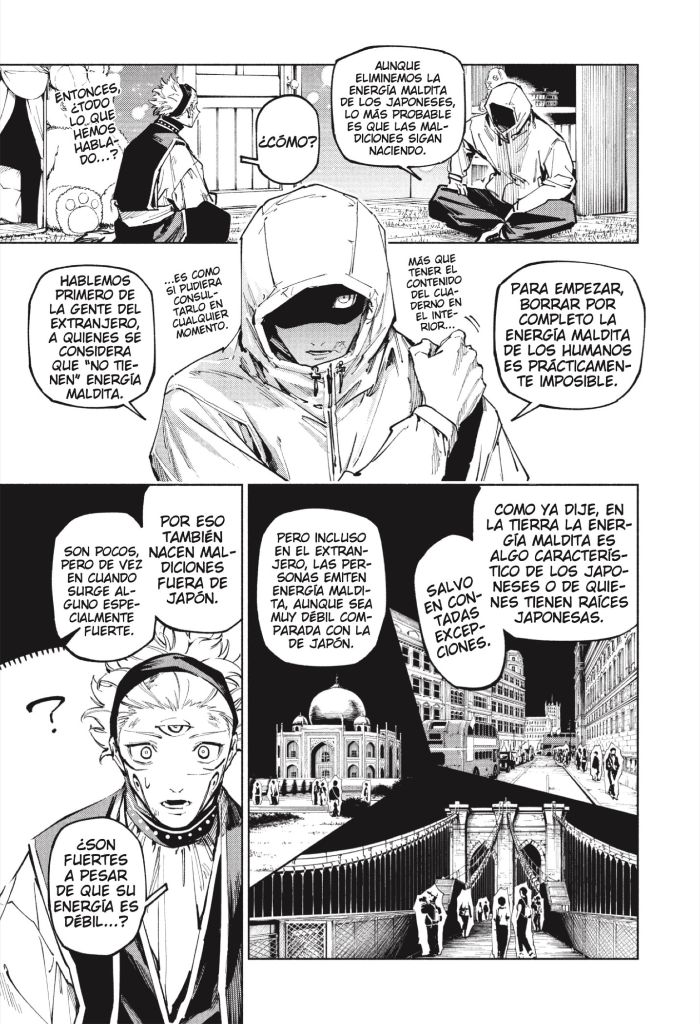 Jujutsu Kaisen Módulo Capitulo 23 página 3