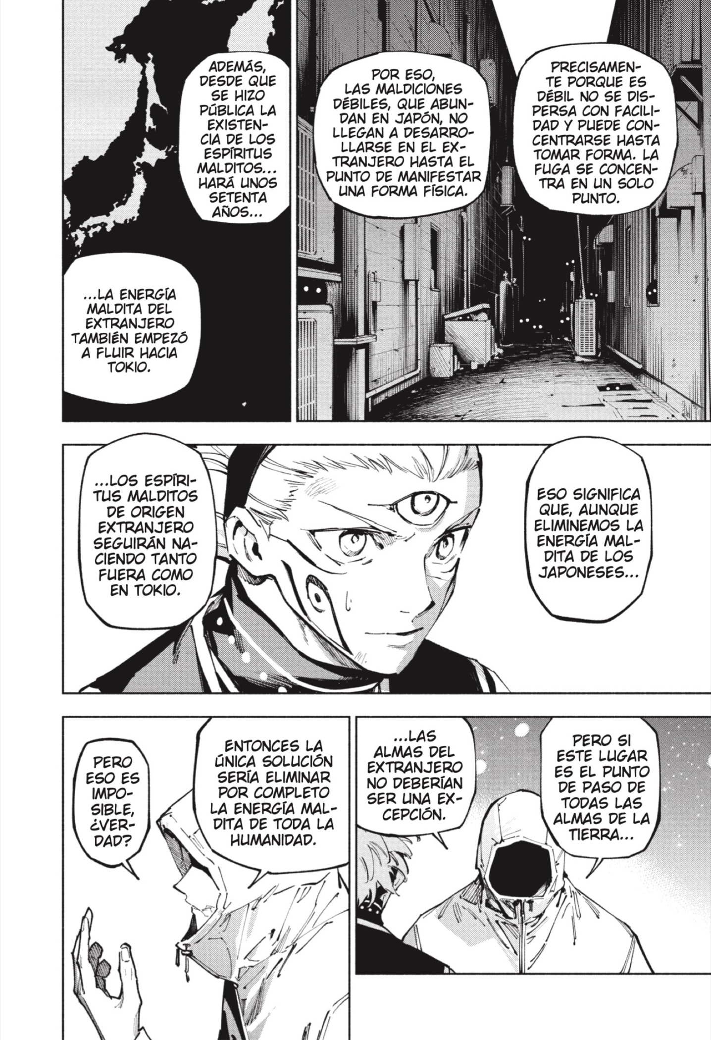 Jujutsu Kaisen Módulo Capitulo 23 página 4