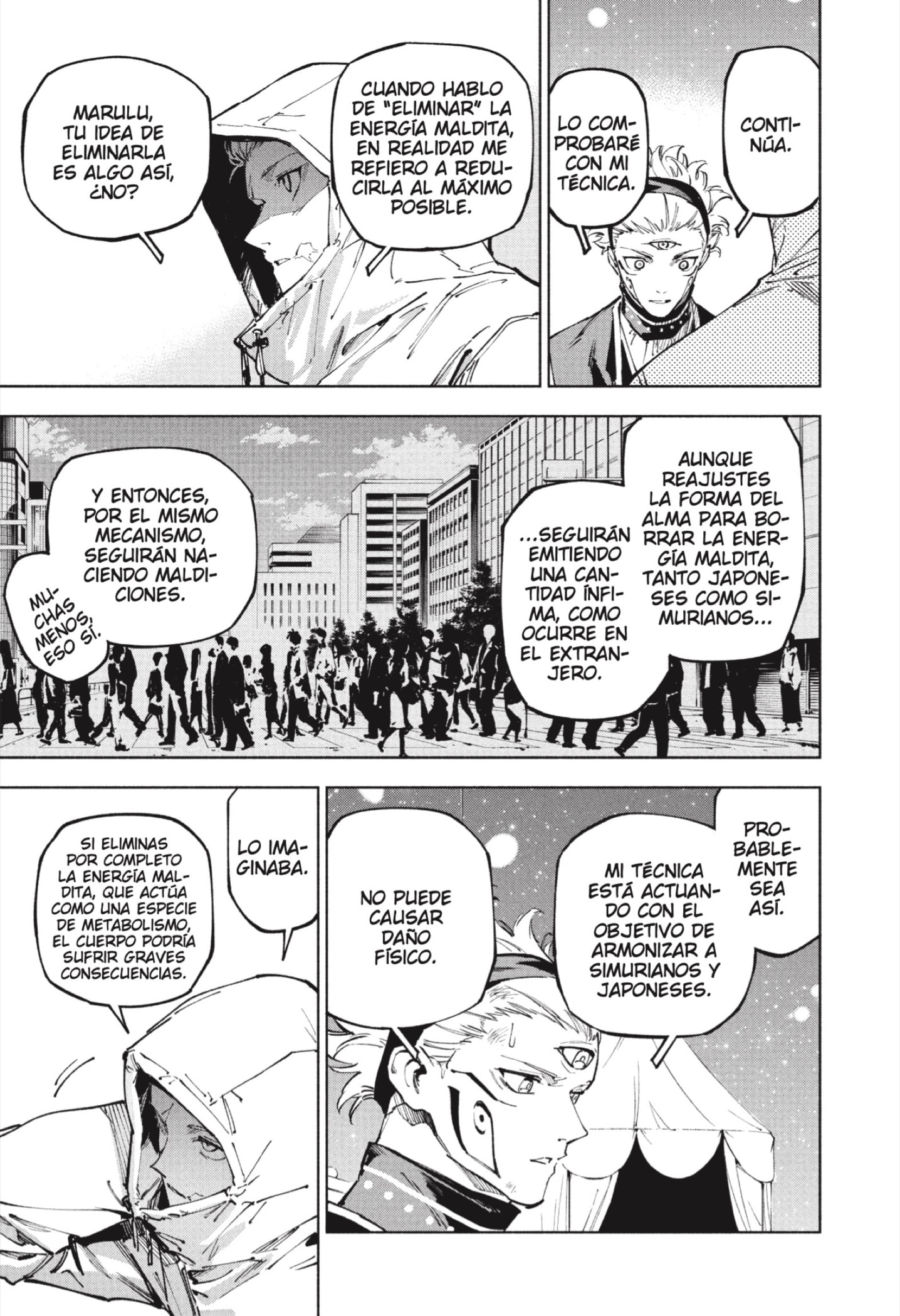 Jujutsu Kaisen Módulo Capitulo 23 página 5