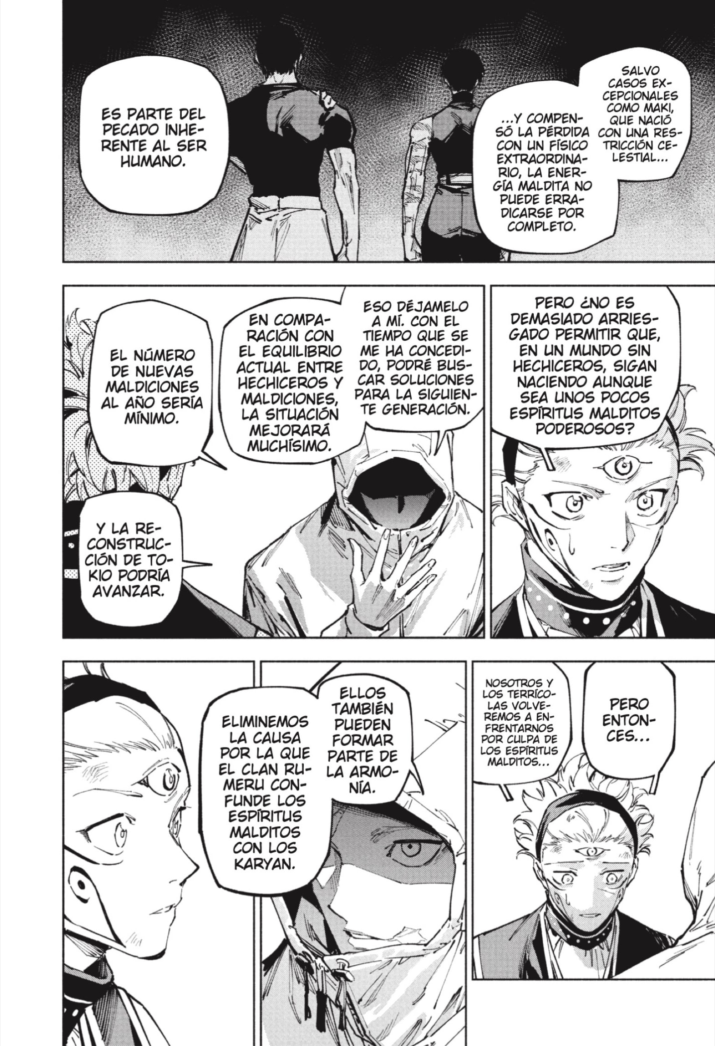 Jujutsu Kaisen Módulo Capitulo 23 página 6