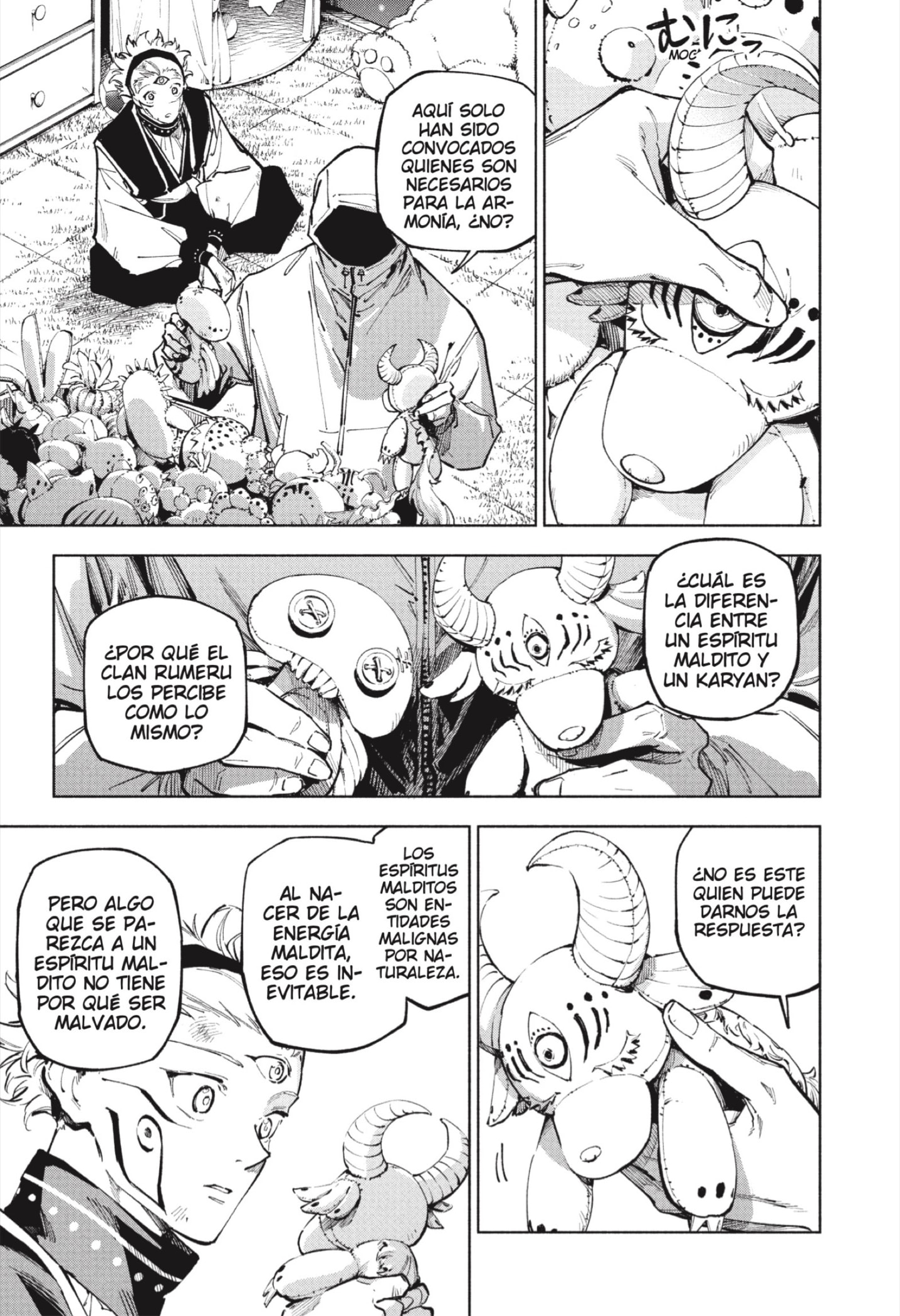 Jujutsu Kaisen Módulo Capitulo 23 página 7