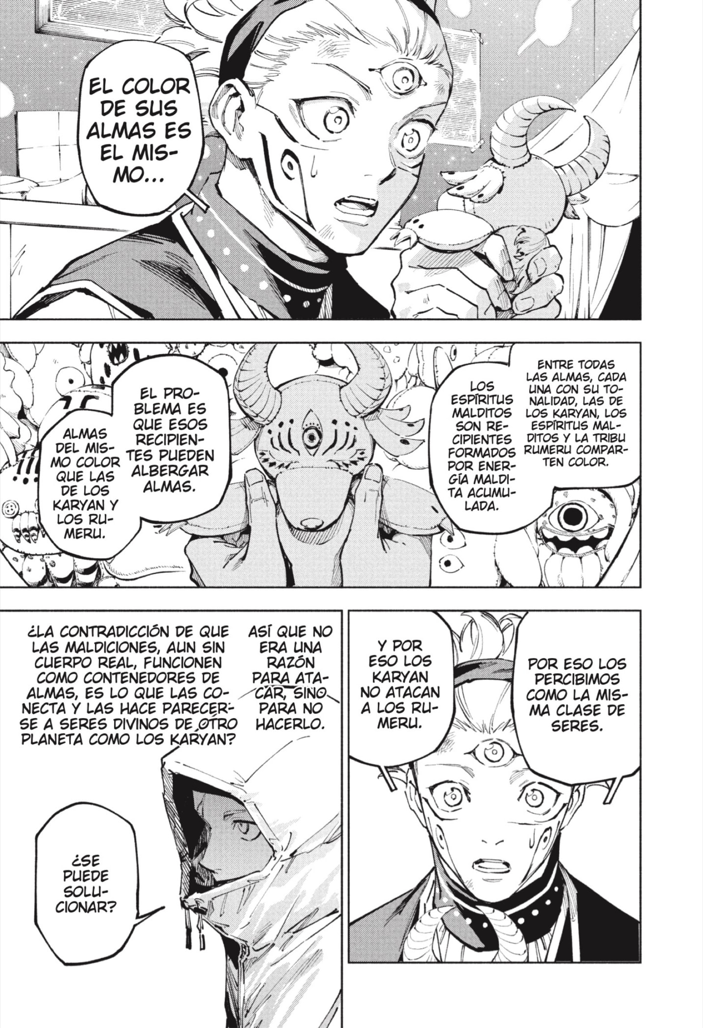 Jujutsu Kaisen Módulo Capitulo 23 página 9