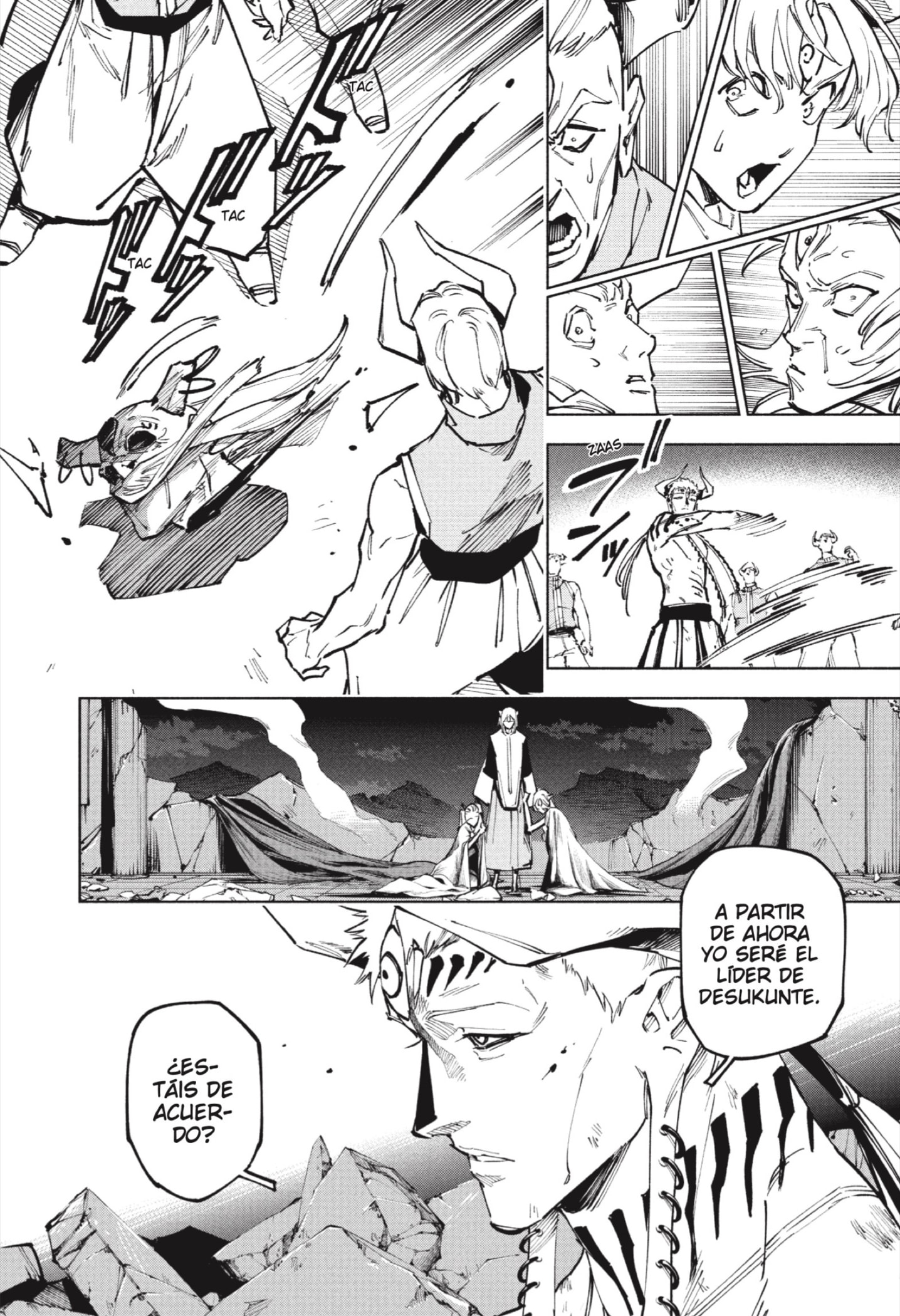 Jujutsu Kaisen Módulo Capitulo 24 página 13