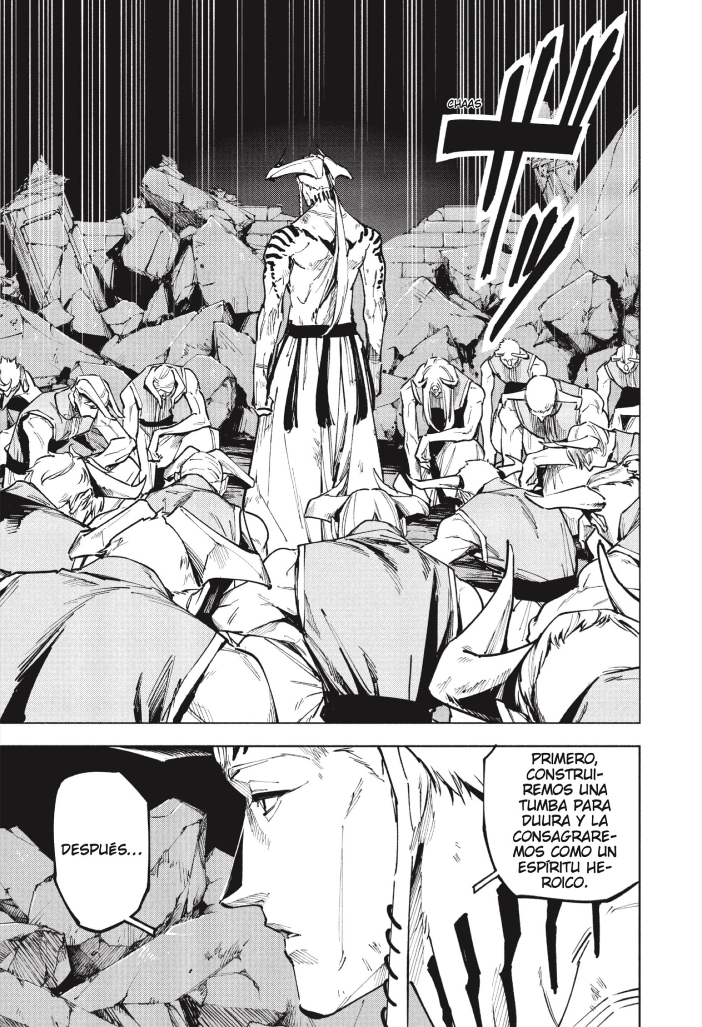 Jujutsu Kaisen Módulo Capitulo 24 página 14