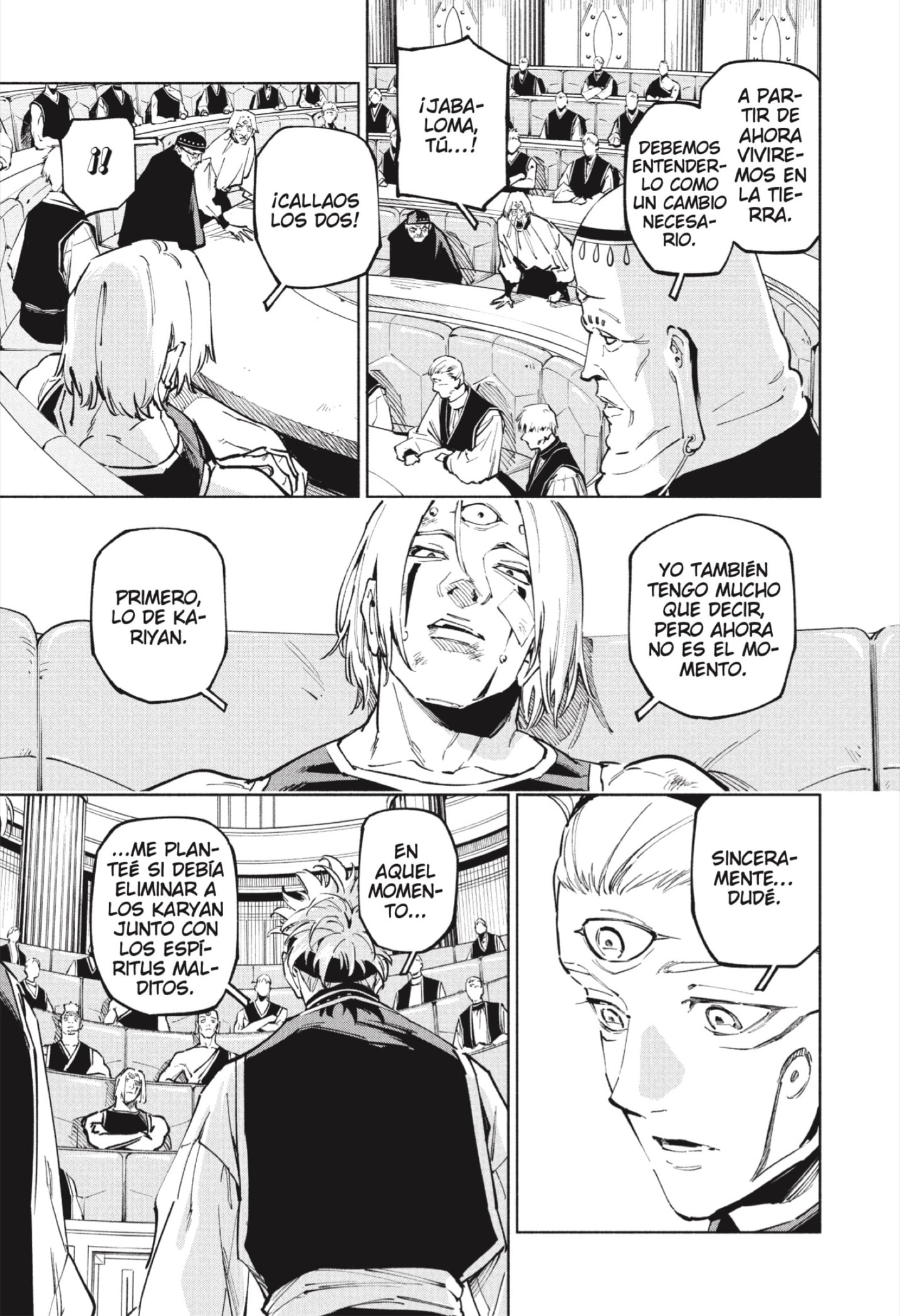 Jujutsu Kaisen Módulo Capitulo 24 página 18