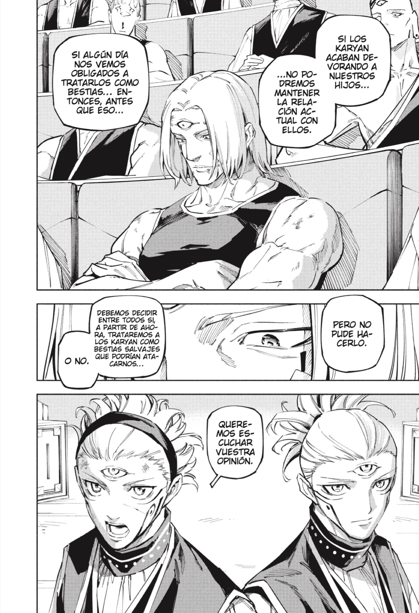 Jujutsu Kaisen Módulo Capitulo 24 página 19