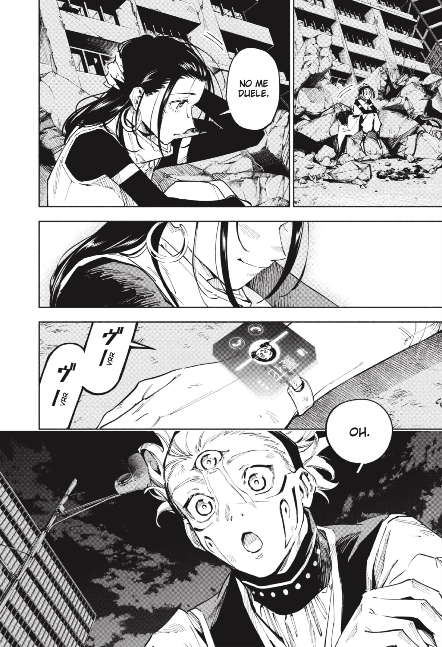 Jujutsu Kaisen Módulo Capitulo 24 página 7