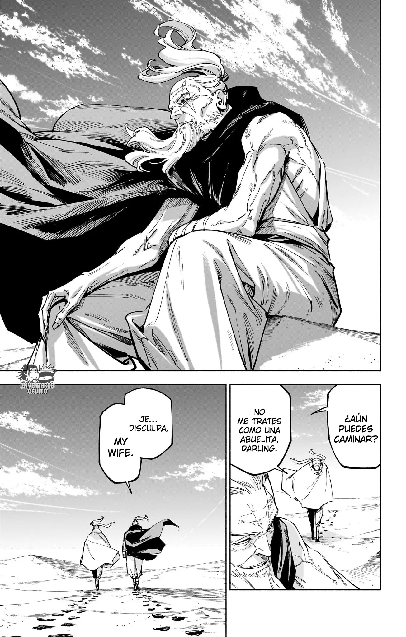 Jujutsu Kaisen Módulo Capitulo 25.5 página 4
