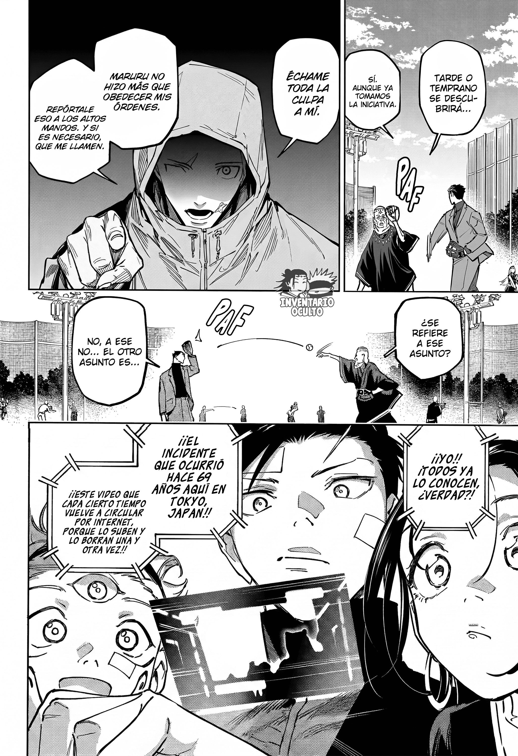 Jujutsu Kaisen Módulo Capitulo 25 página 14