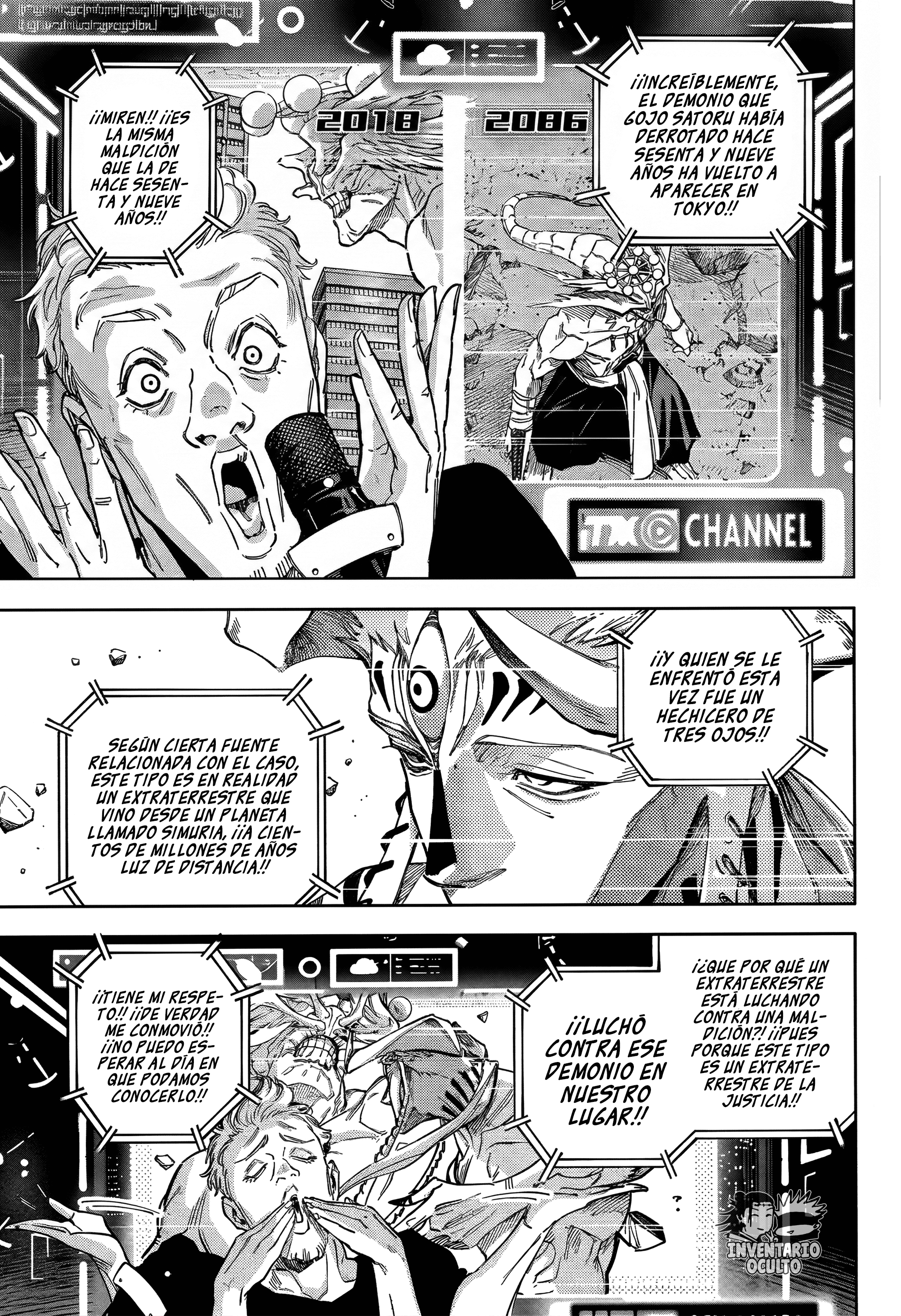 Jujutsu Kaisen Módulo Capitulo 25 página 15