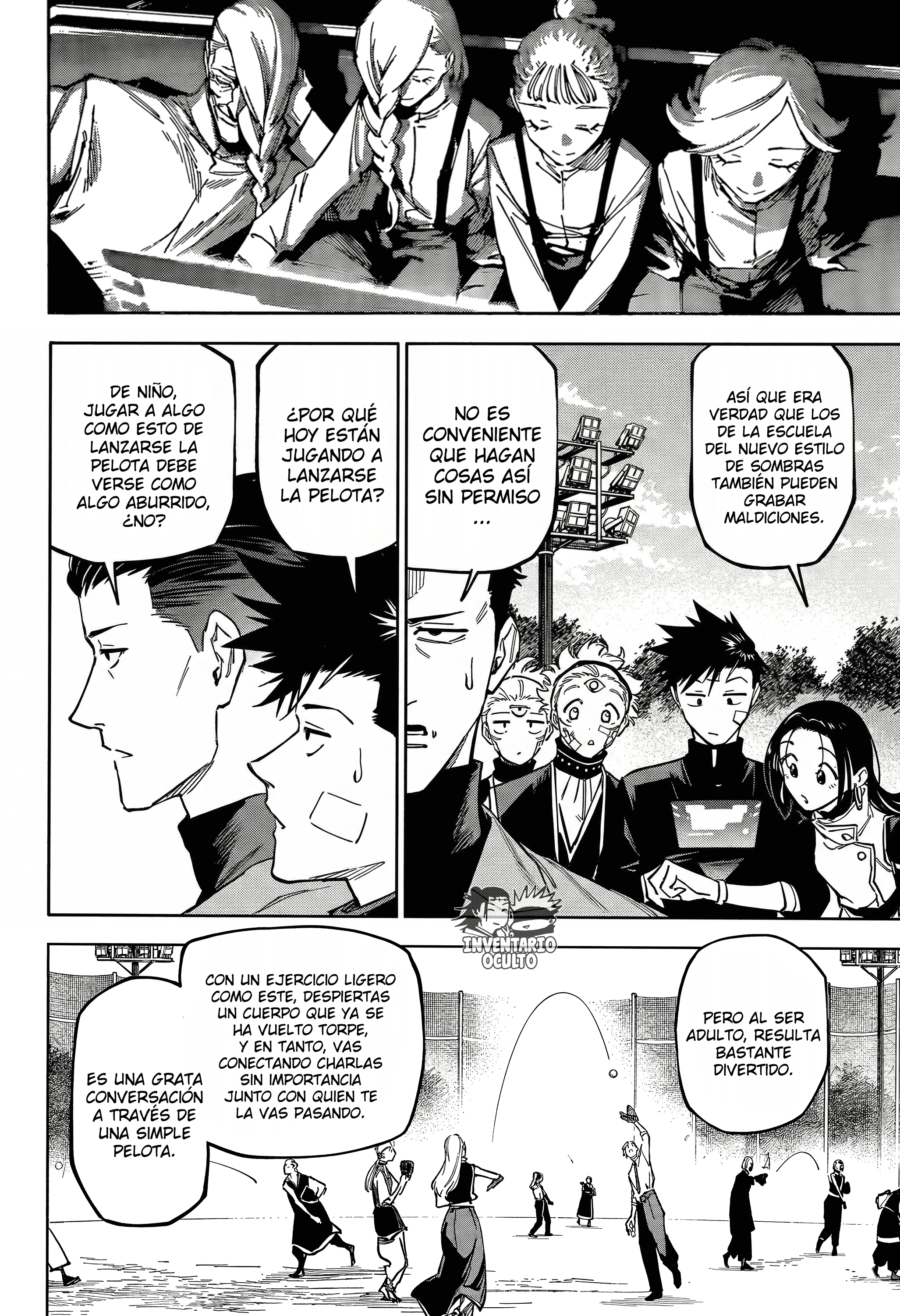 Jujutsu Kaisen Módulo Capitulo 25 página 16