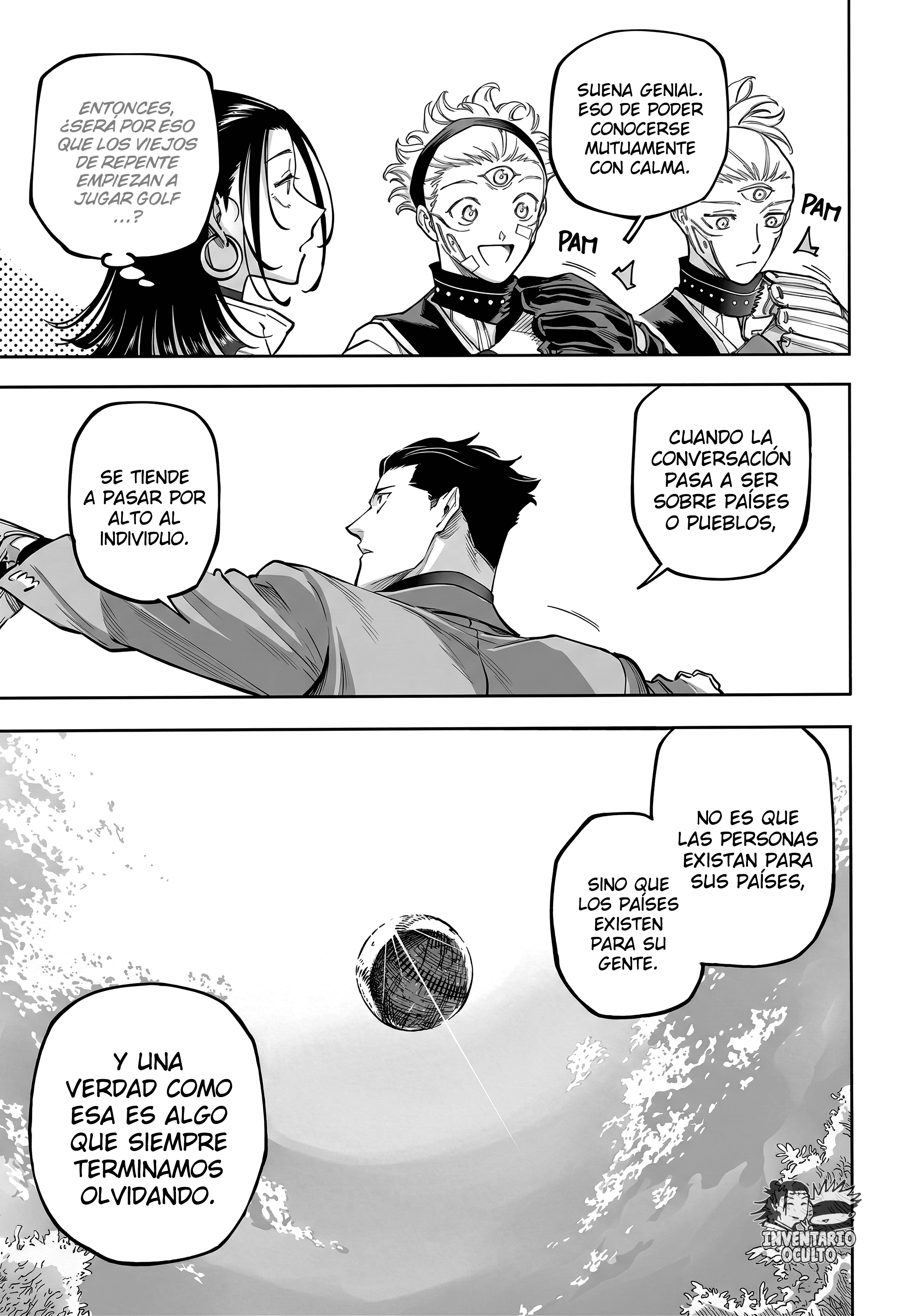 Jujutsu Kaisen Módulo Capitulo 25 página 17