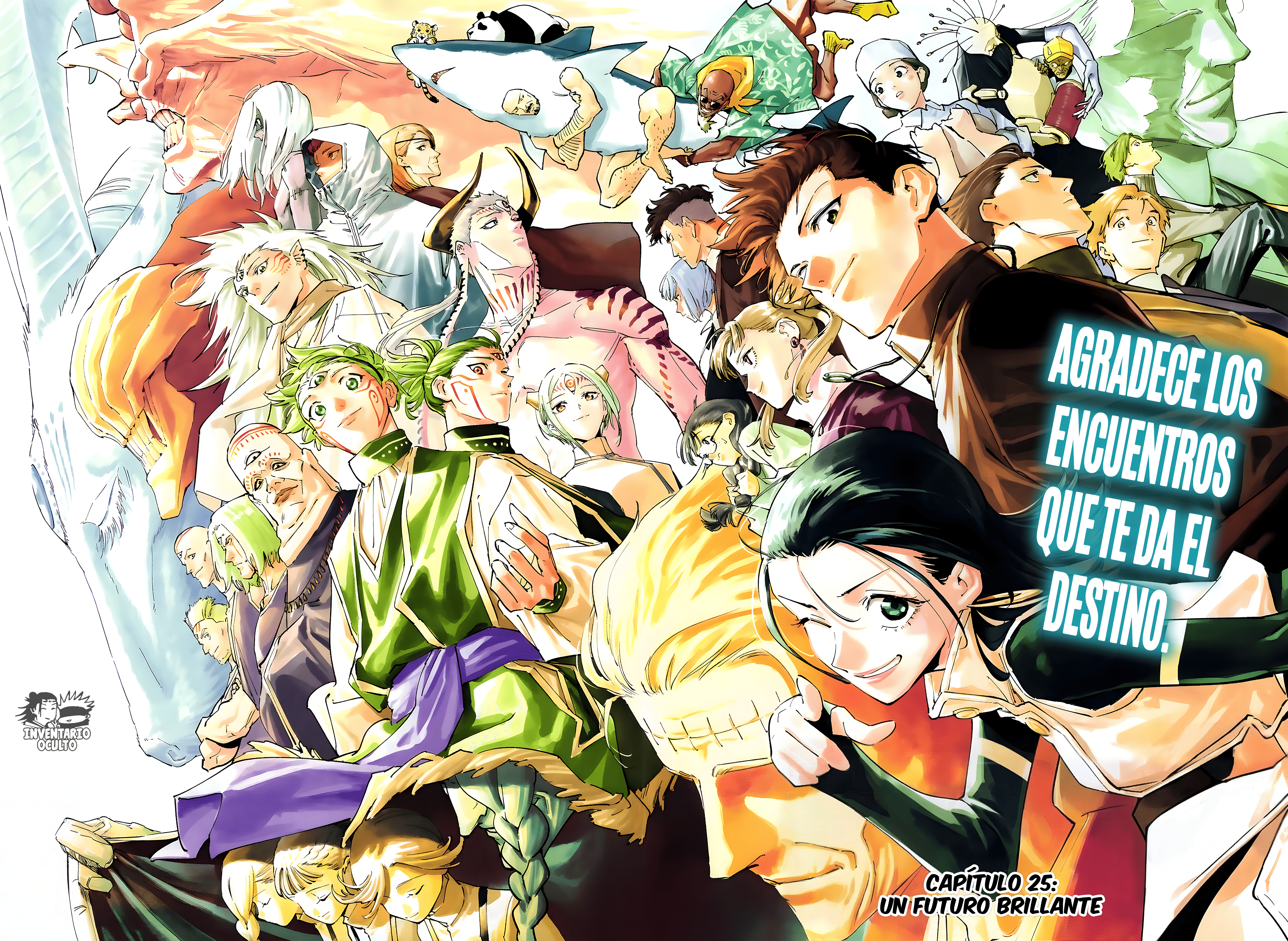 Jujutsu Kaisen Módulo Capitulo 25 página 2