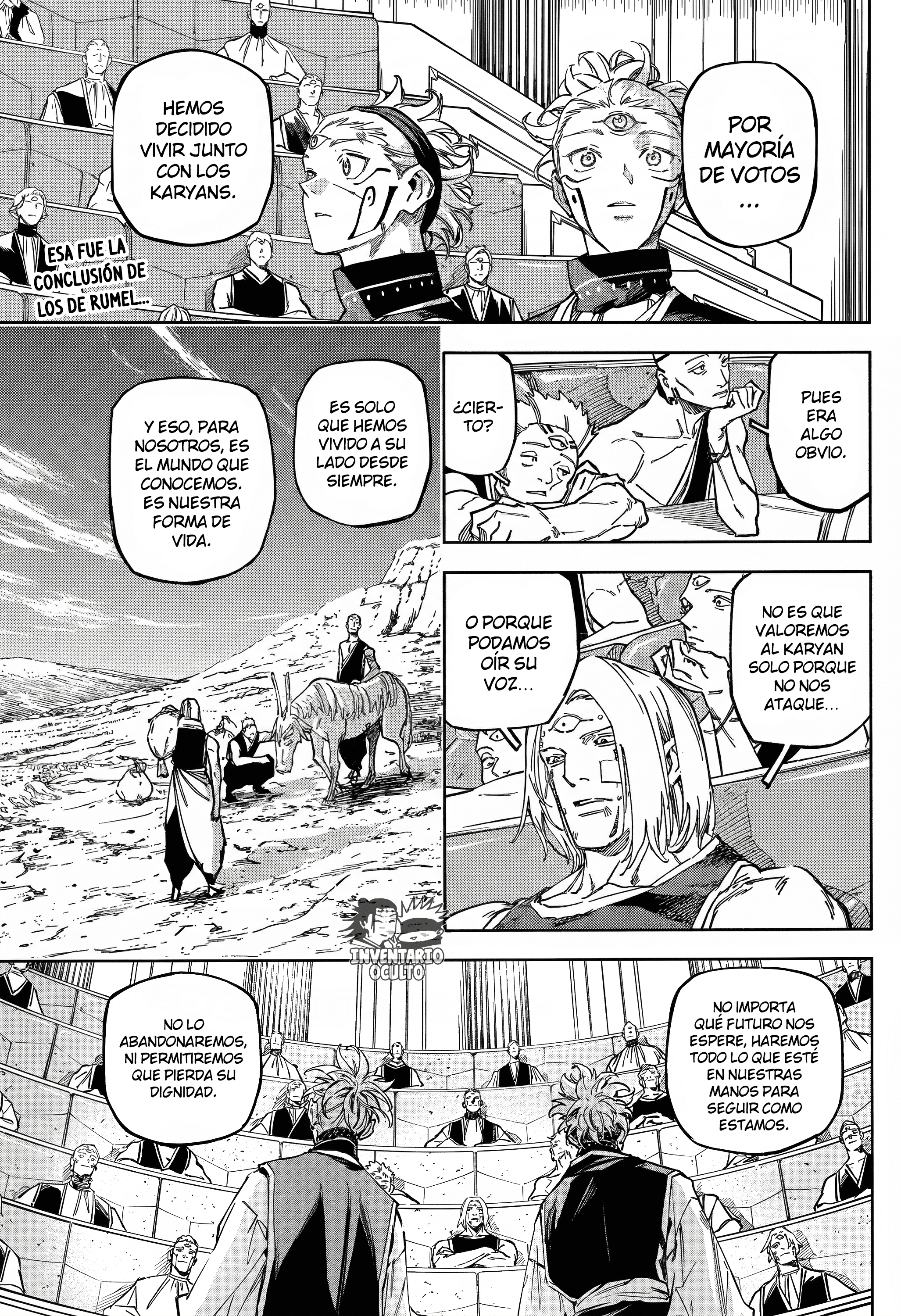 Jujutsu Kaisen Módulo Capitulo 25 página 3