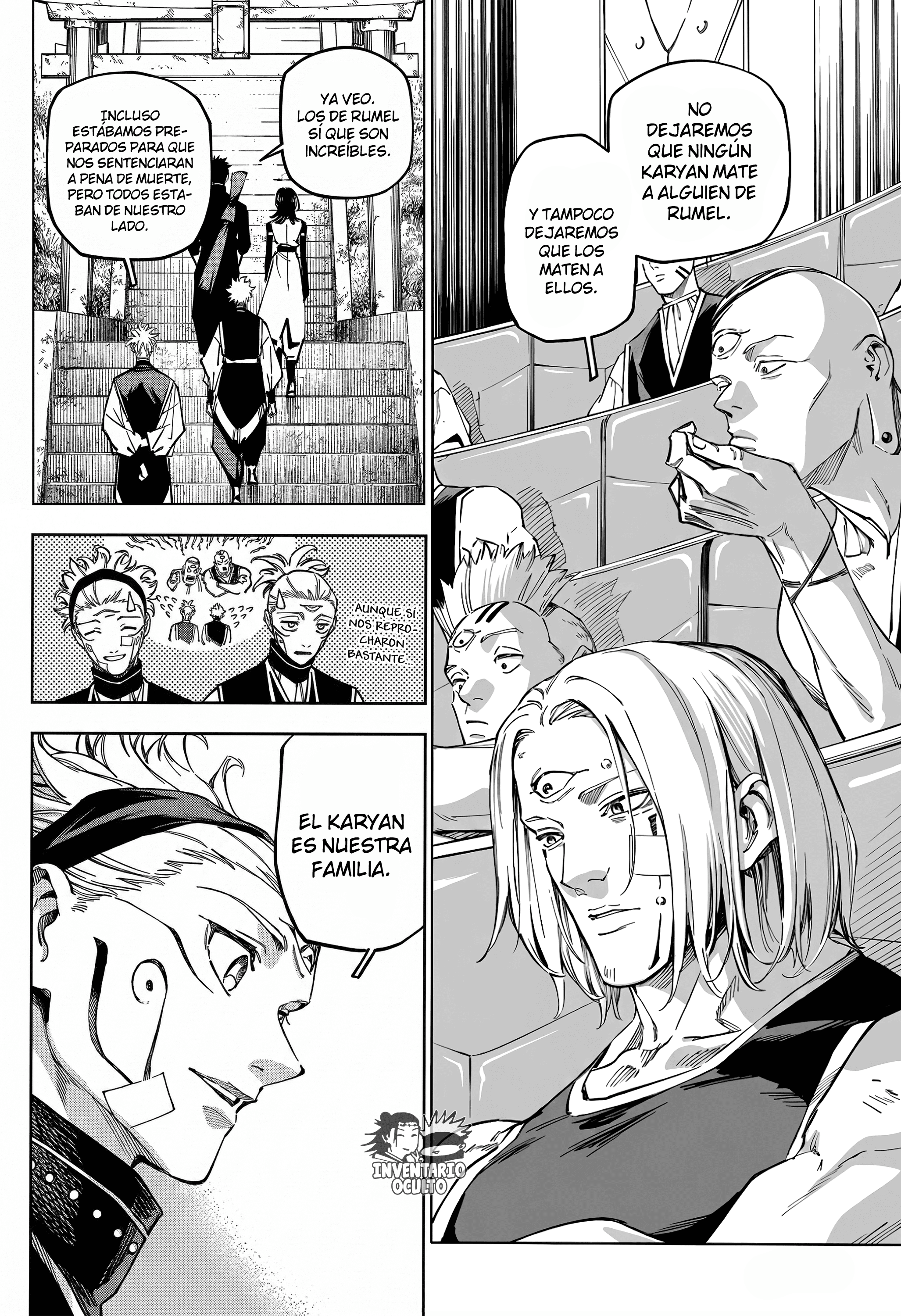 Jujutsu Kaisen Módulo Capitulo 25 página 4