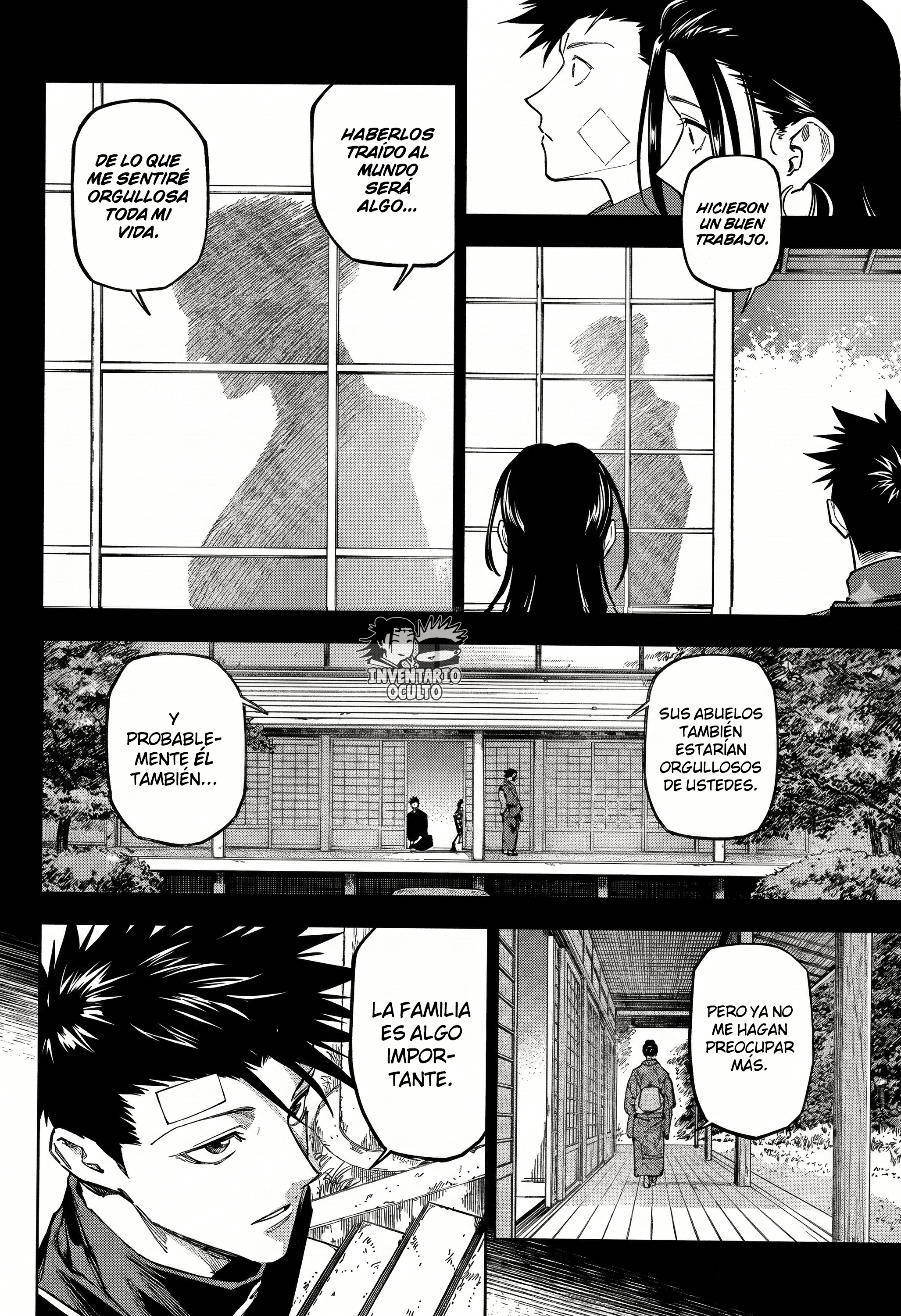 Jujutsu Kaisen Módulo Capitulo 25 página 6