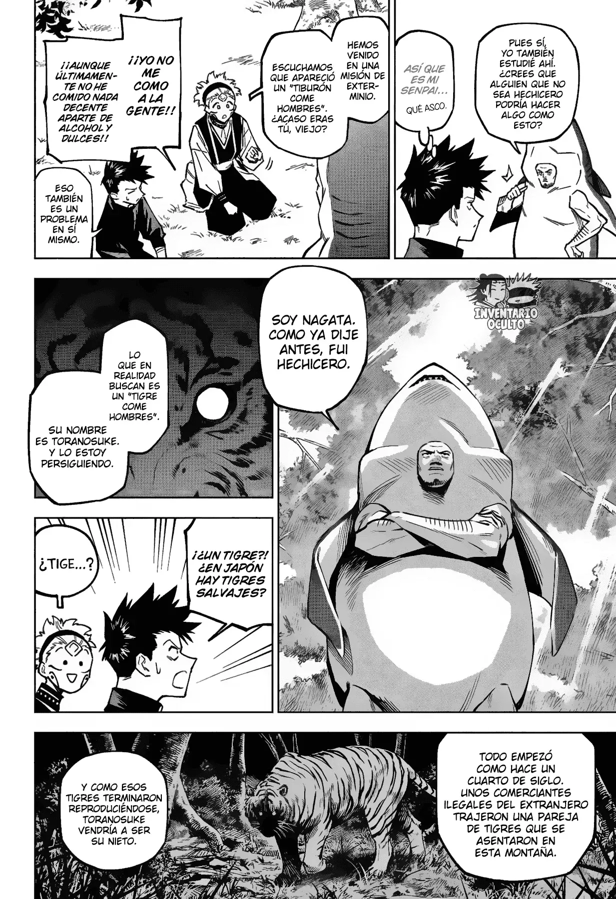 Jujutsu Kaisen Módulo Capitulo 3: Nadando por el Bosque página 11