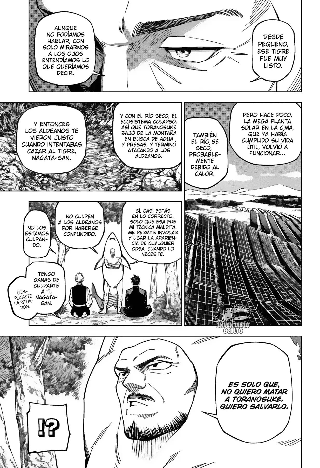 Jujutsu Kaisen Módulo Capitulo 3: Nadando por el Bosque página 12
