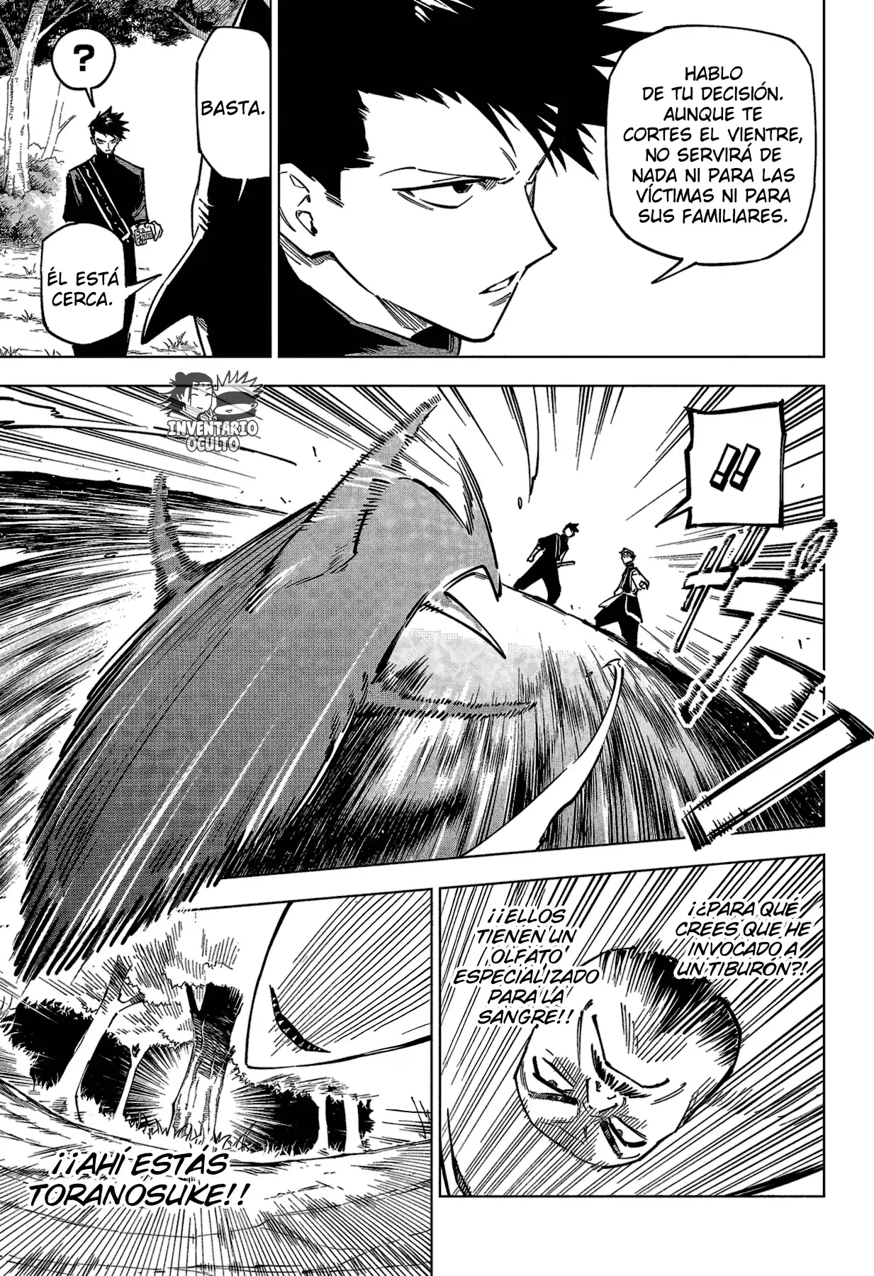 Jujutsu Kaisen Módulo Capitulo 3: Nadando por el Bosque página 14