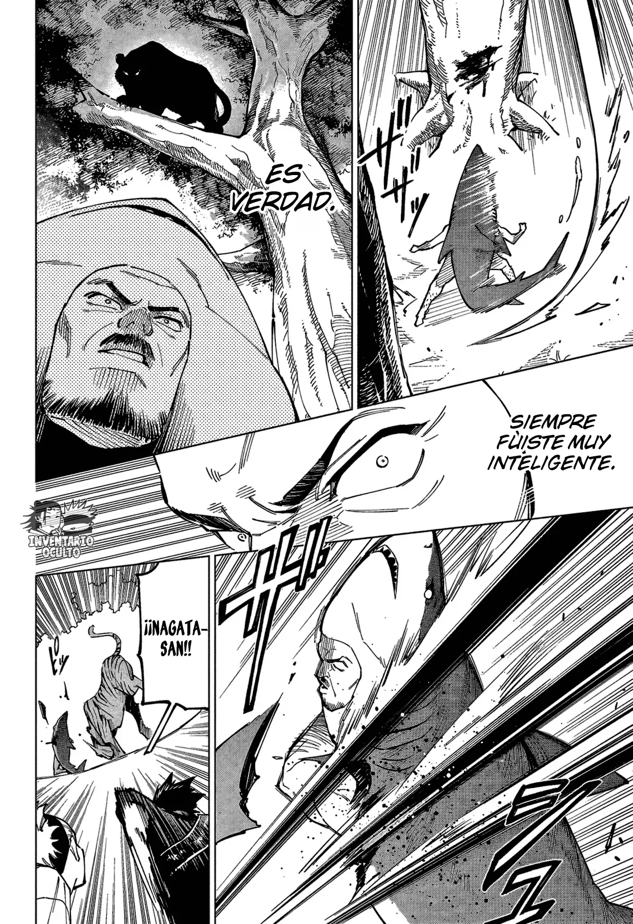 Jujutsu Kaisen Módulo Capitulo 3: Nadando por el Bosque página 15