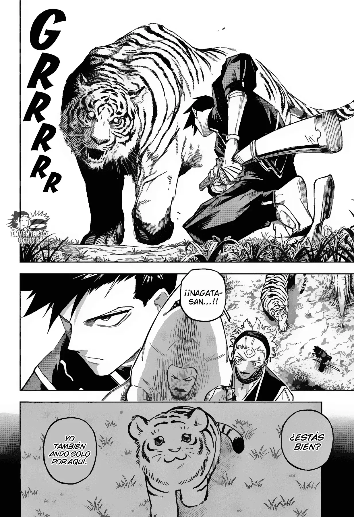 Jujutsu Kaisen Módulo Capitulo 3: Nadando por el Bosque página 17