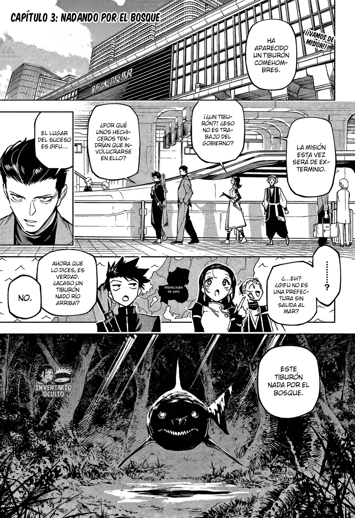 Jujutsu Kaisen Módulo Capitulo 3: Nadando por el Bosque página 3