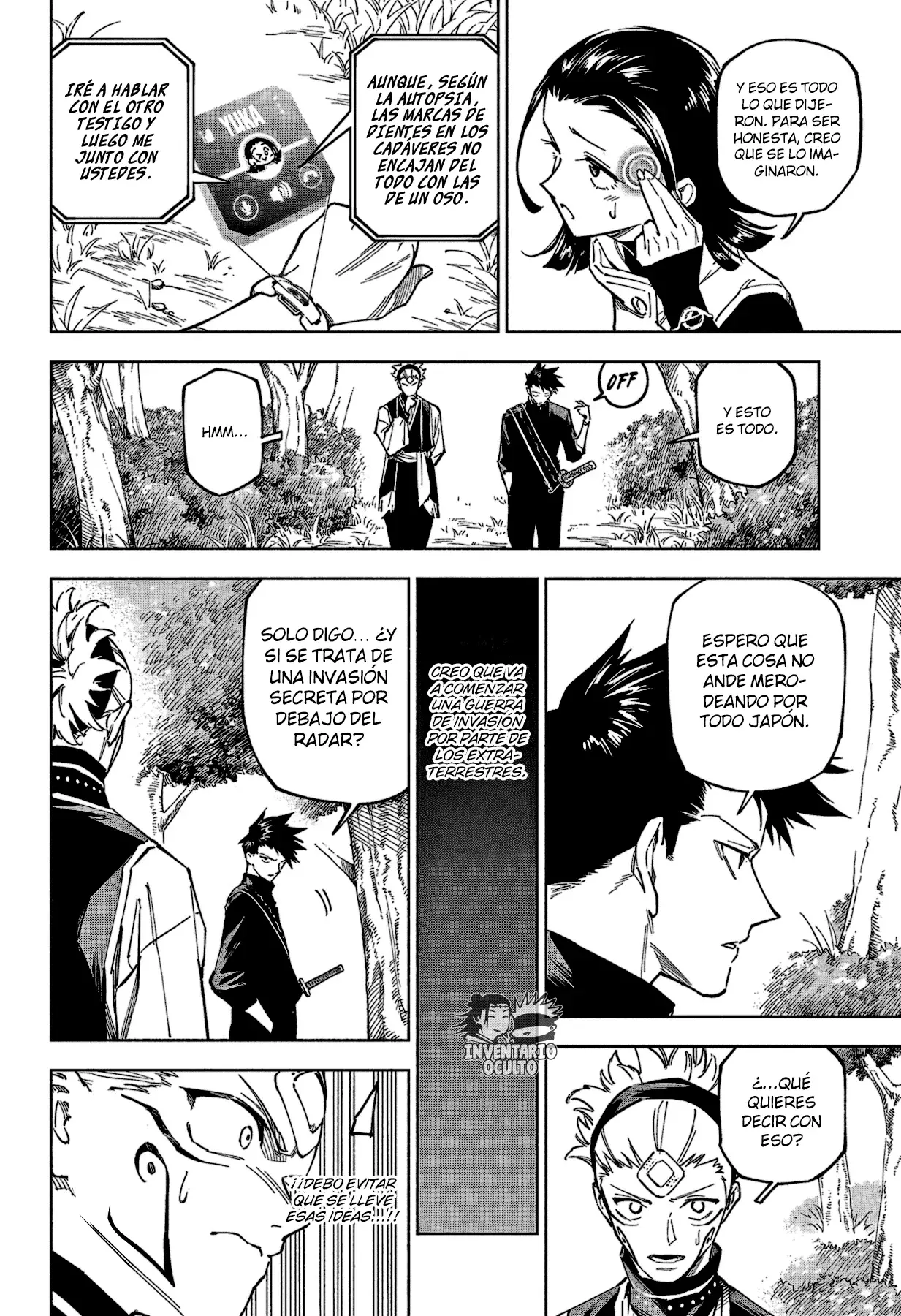 Jujutsu Kaisen Módulo Capitulo 3: Nadando por el Bosque página 6