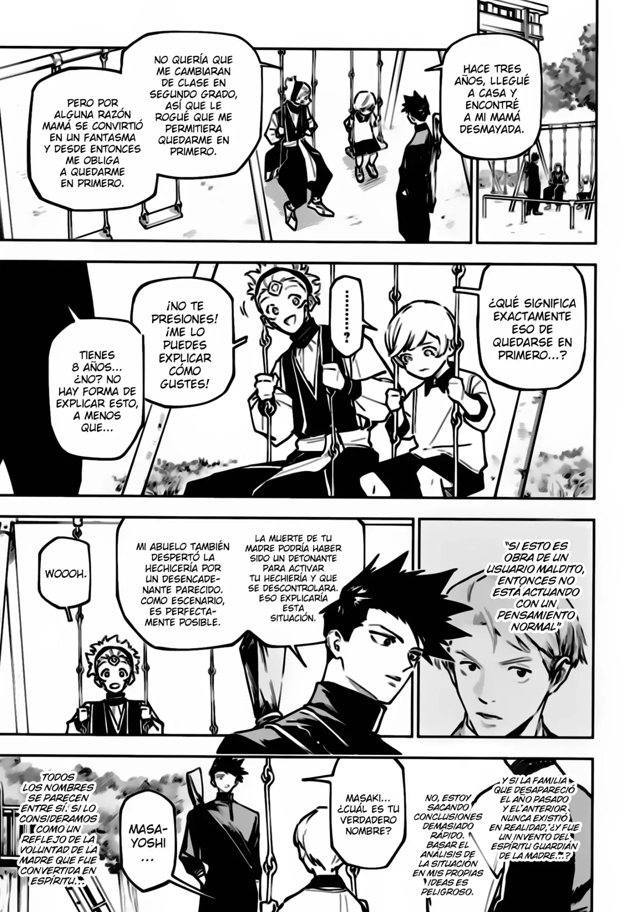 Jujutsu Kaisen Módulo Capitulo 4: El niño repetidor página 13