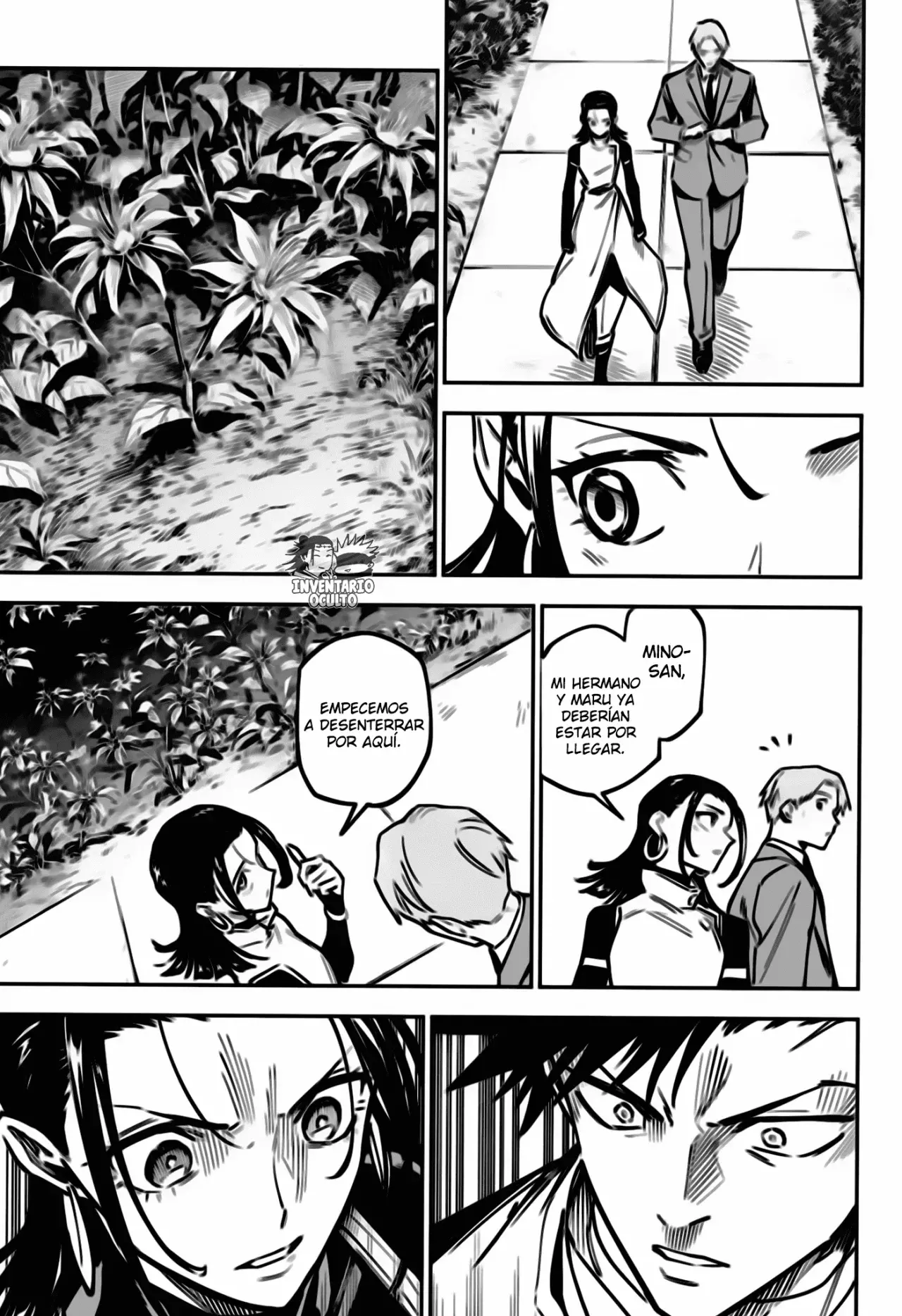Jujutsu Kaisen Módulo Capitulo 4: El niño repetidor página 15