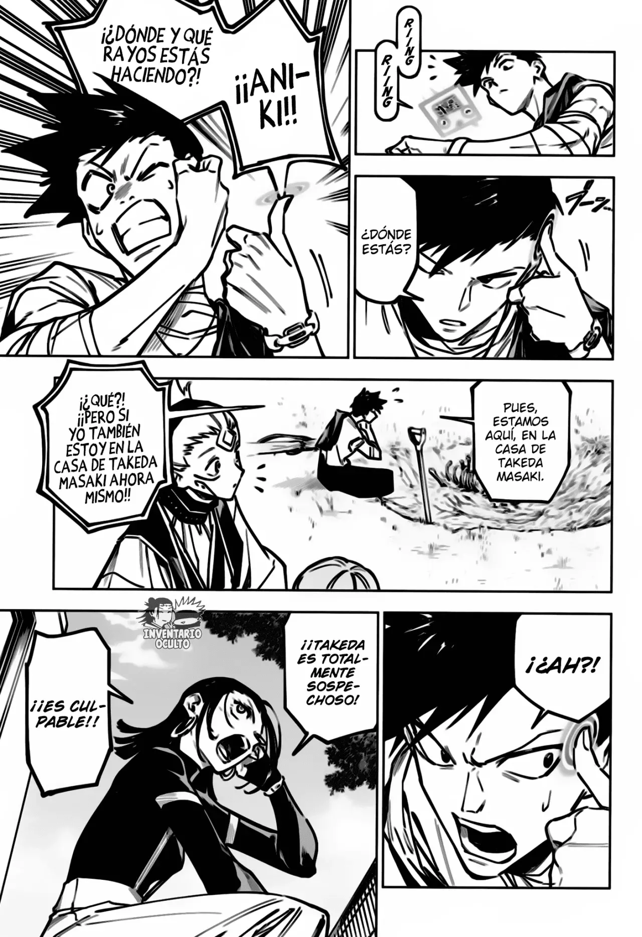 Jujutsu Kaisen Módulo Capitulo 4: El niño repetidor página 19